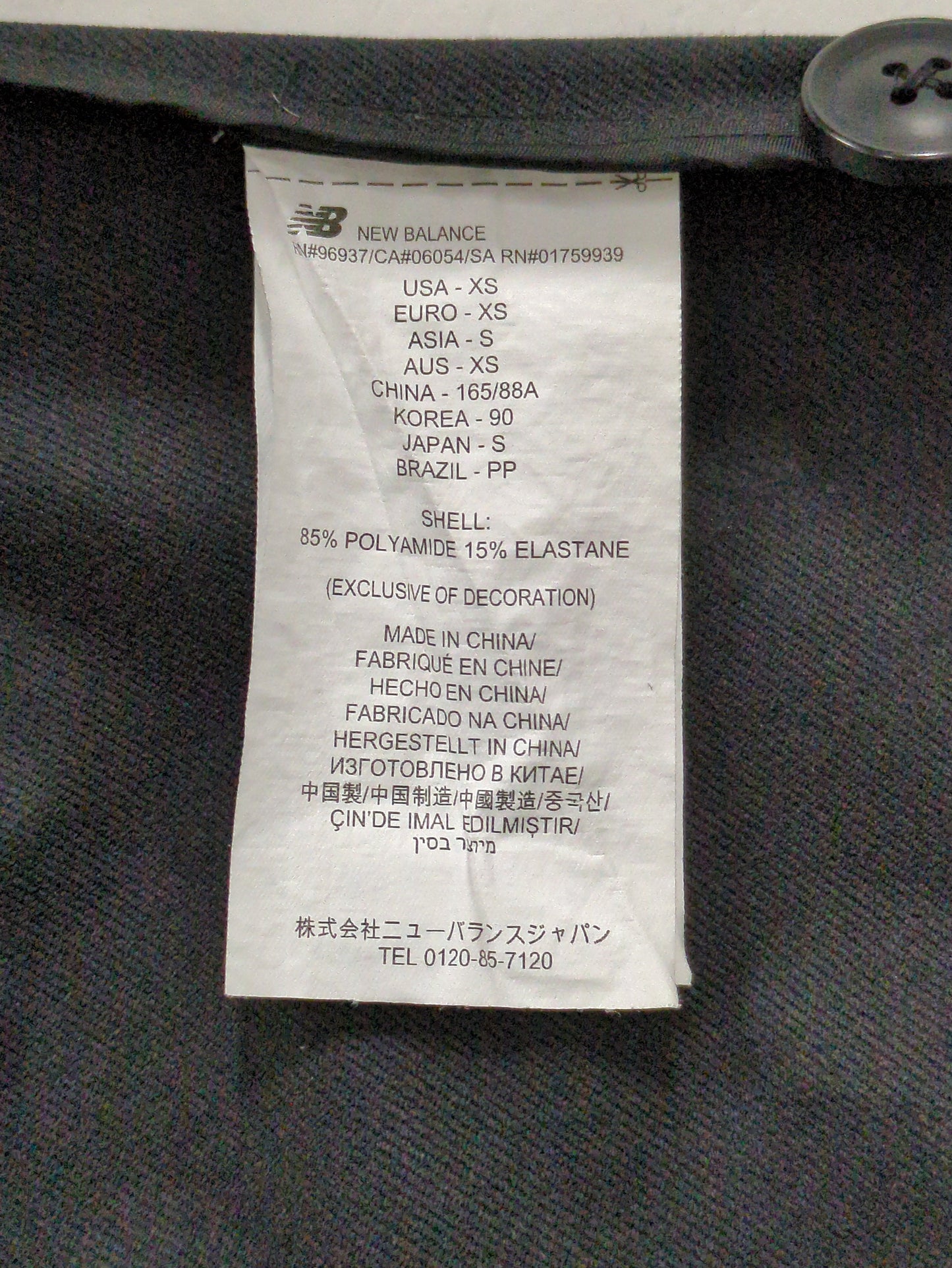 NB GREY シングルジャケット