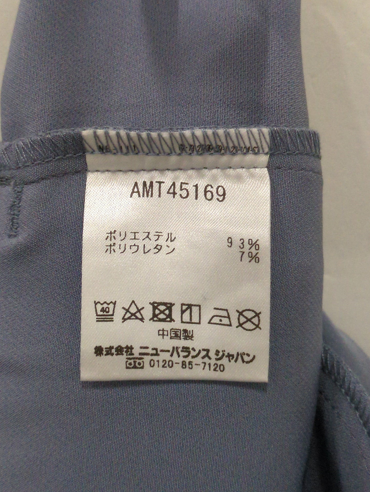 ウーブンショートスリーブTシャツ