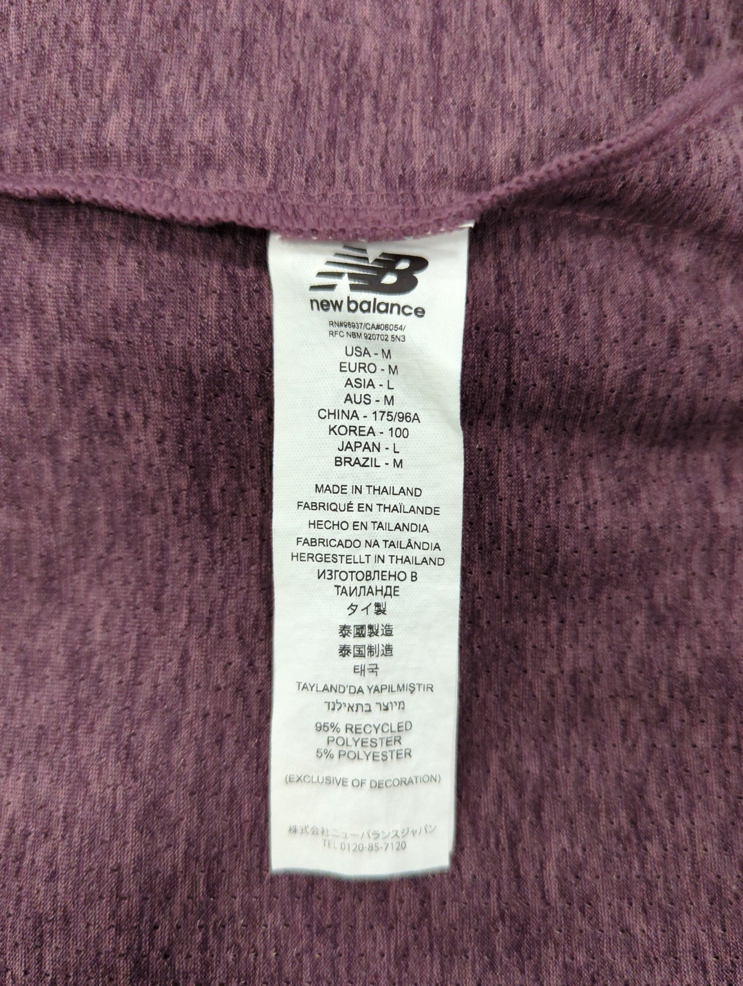 Athletics ランロングスリーブTシャツ