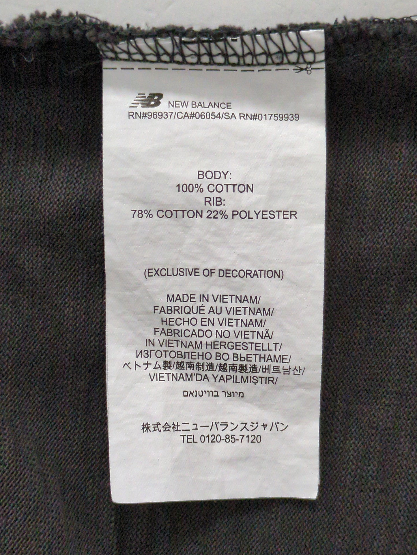 NB GREY Tシャツ