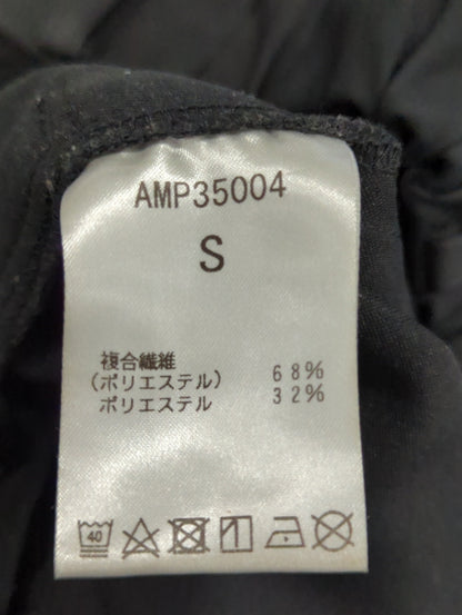 MET24 Wide Tapered Fit