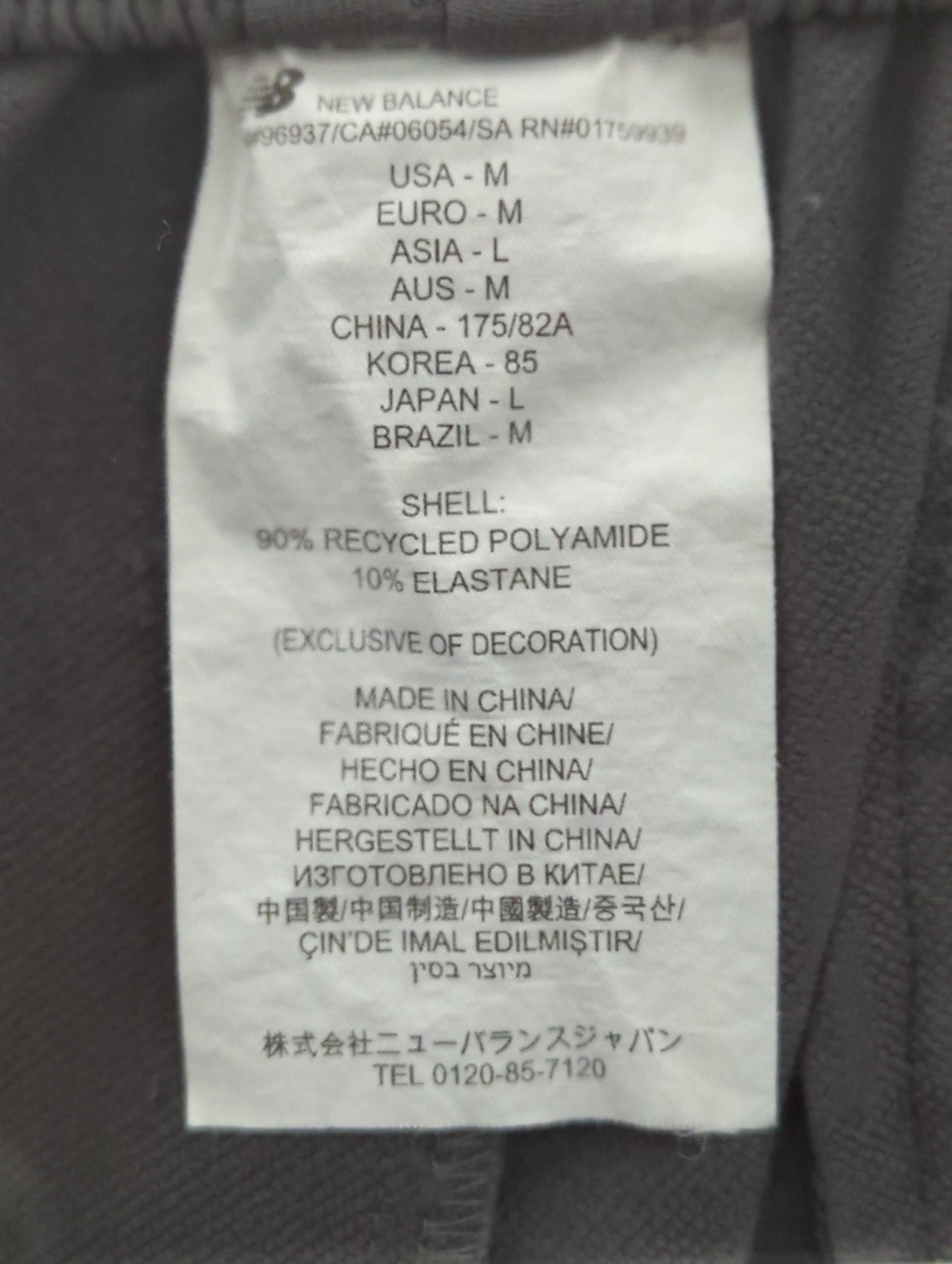 NB GREY テーパードパンツ