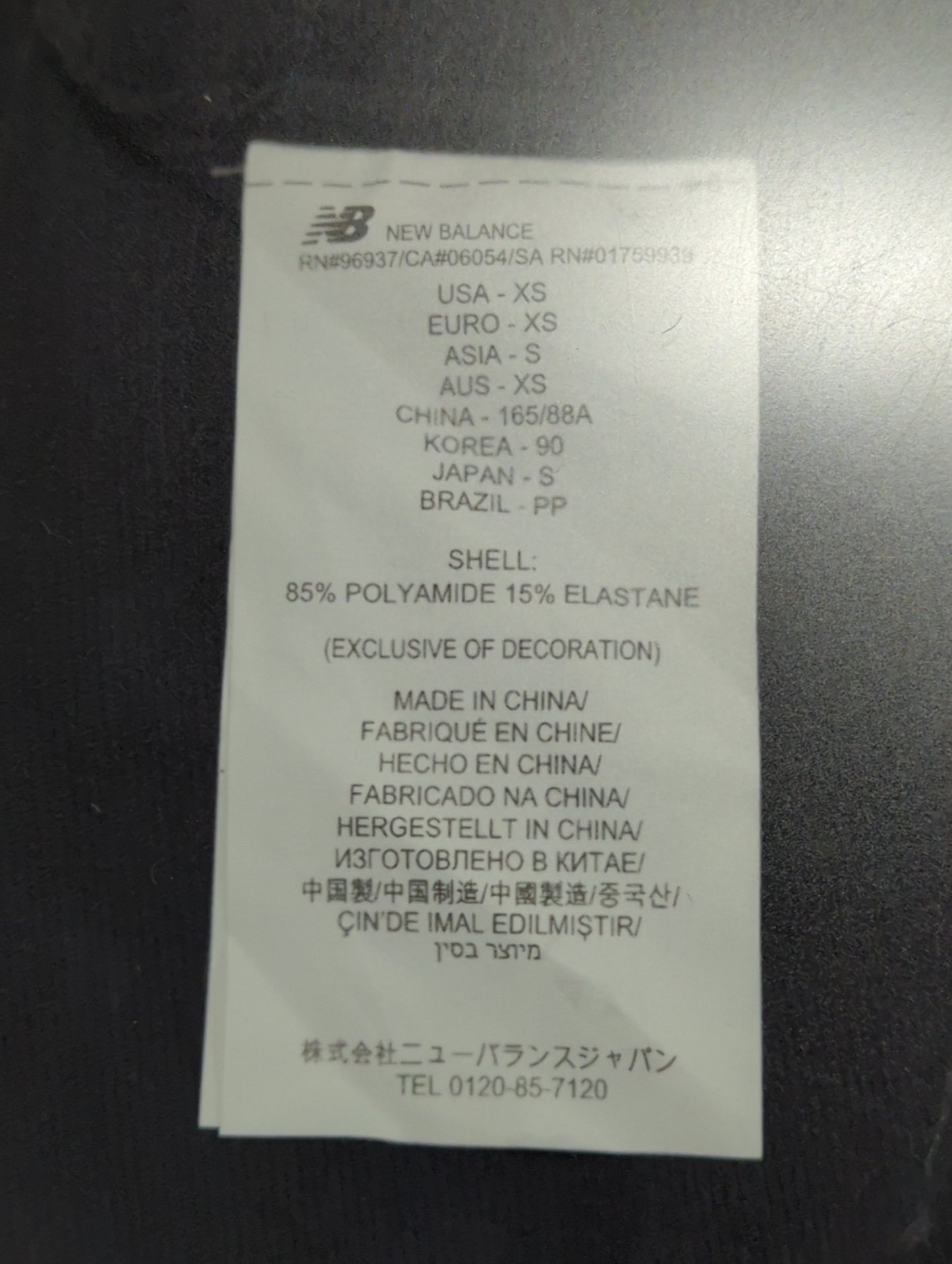 NB GREY シングルジャケット