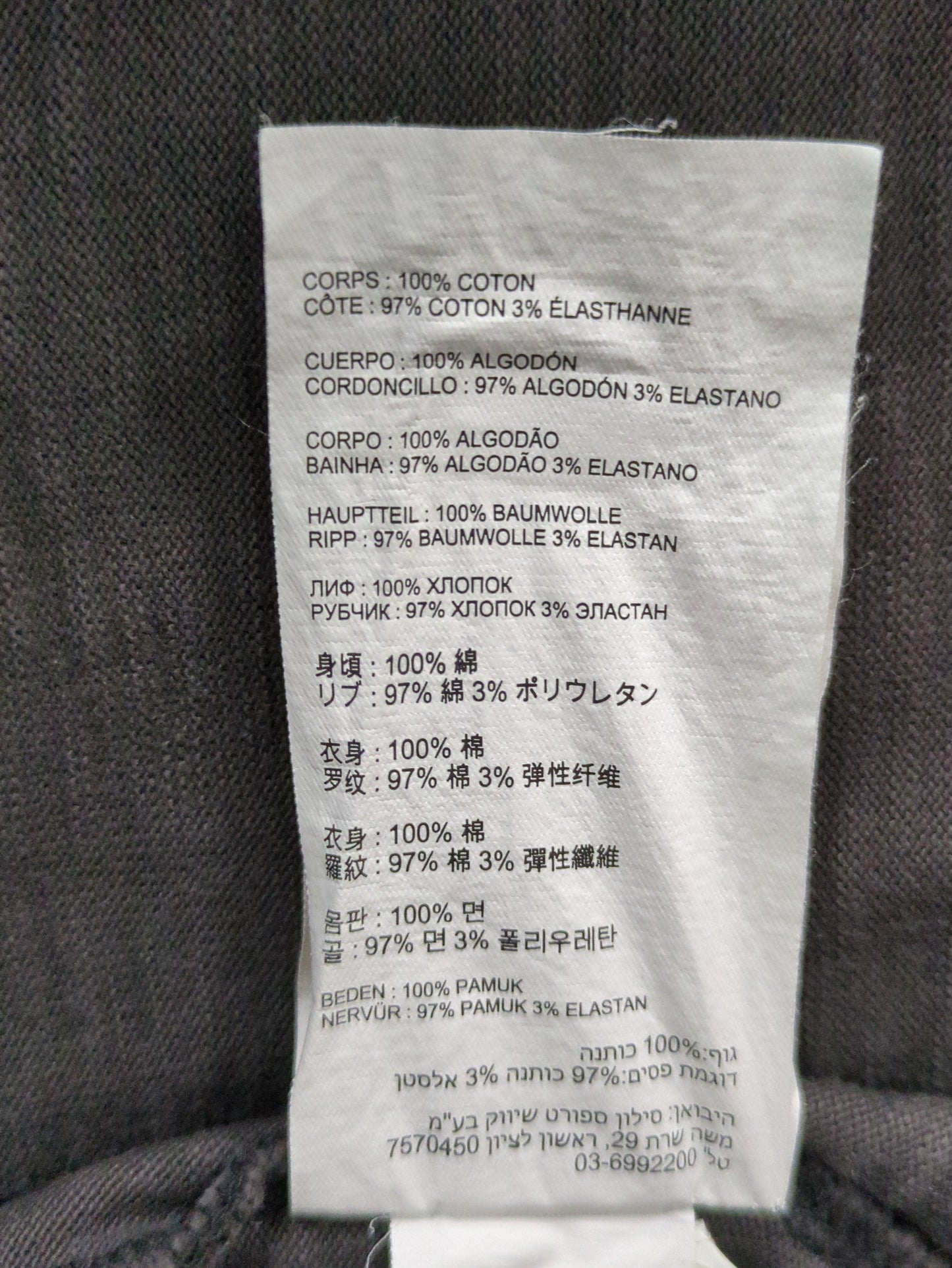 NB GREY ショートスリーブTシャツ