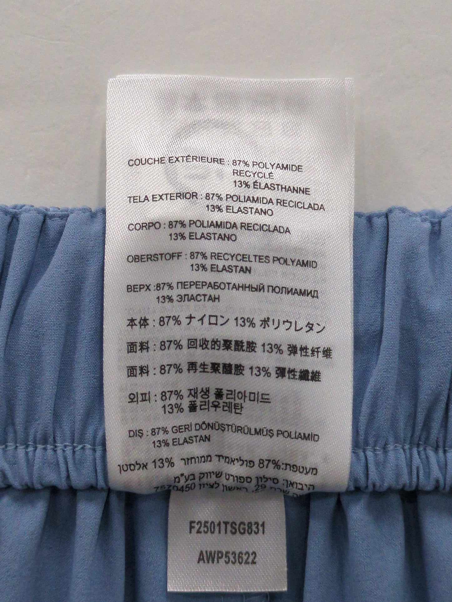NB GREY ワイドパンツ
