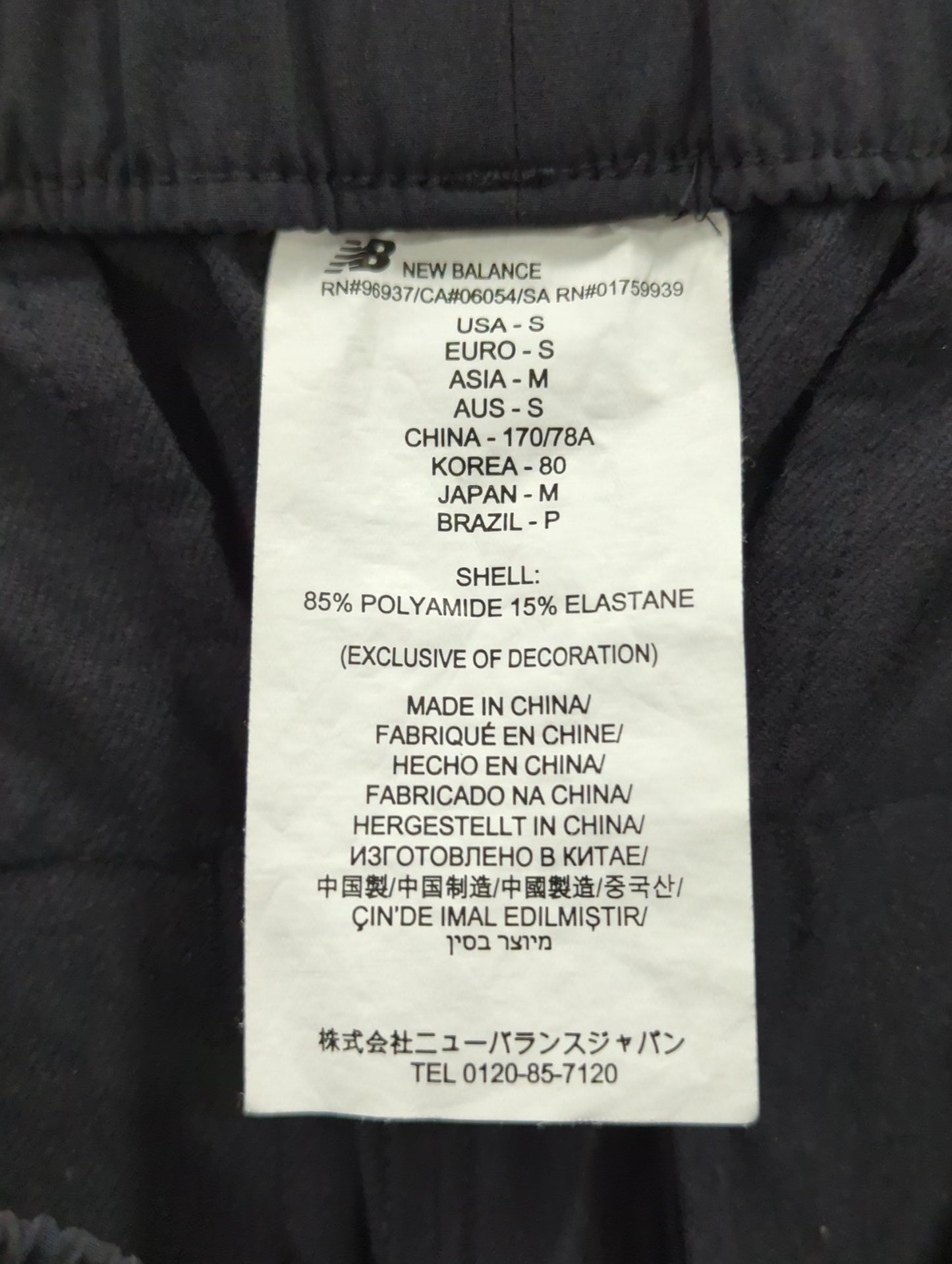 NB GREY ワイドパンツ