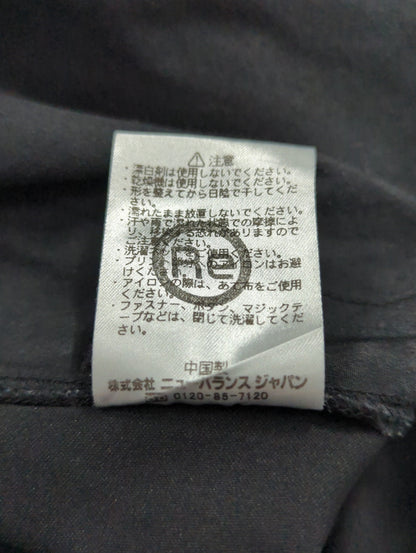MET24 Wide Tapered Fit