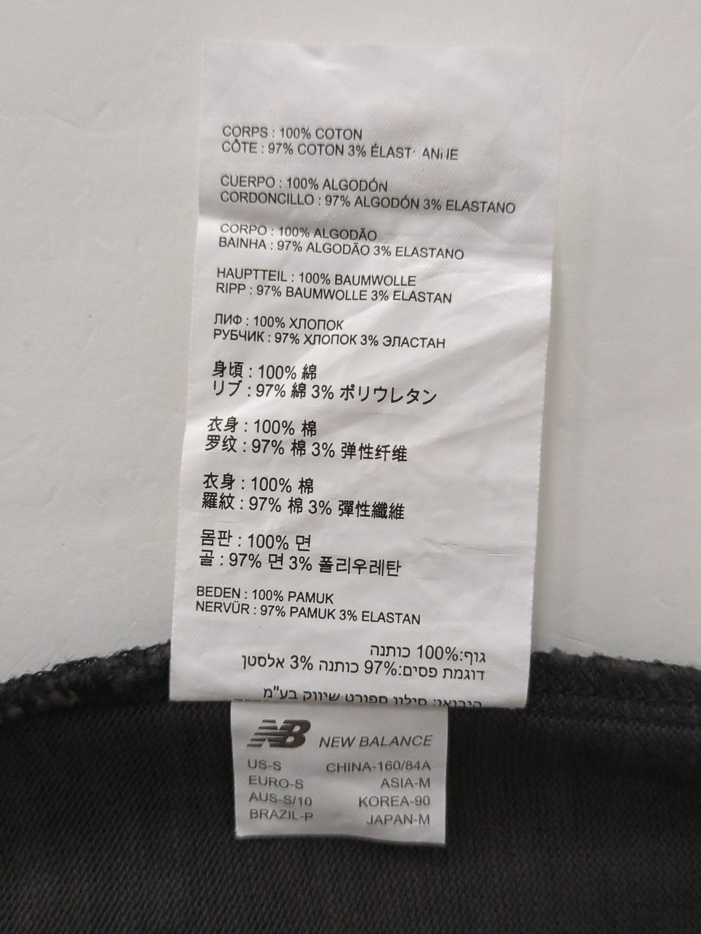 NB GREY ショートスリーブTシャツ