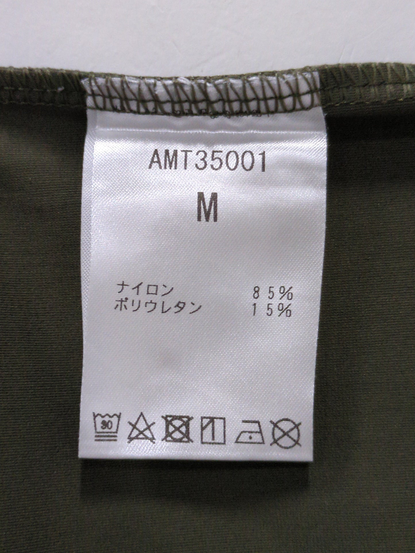 MET24 Training Long Sleeve Tee