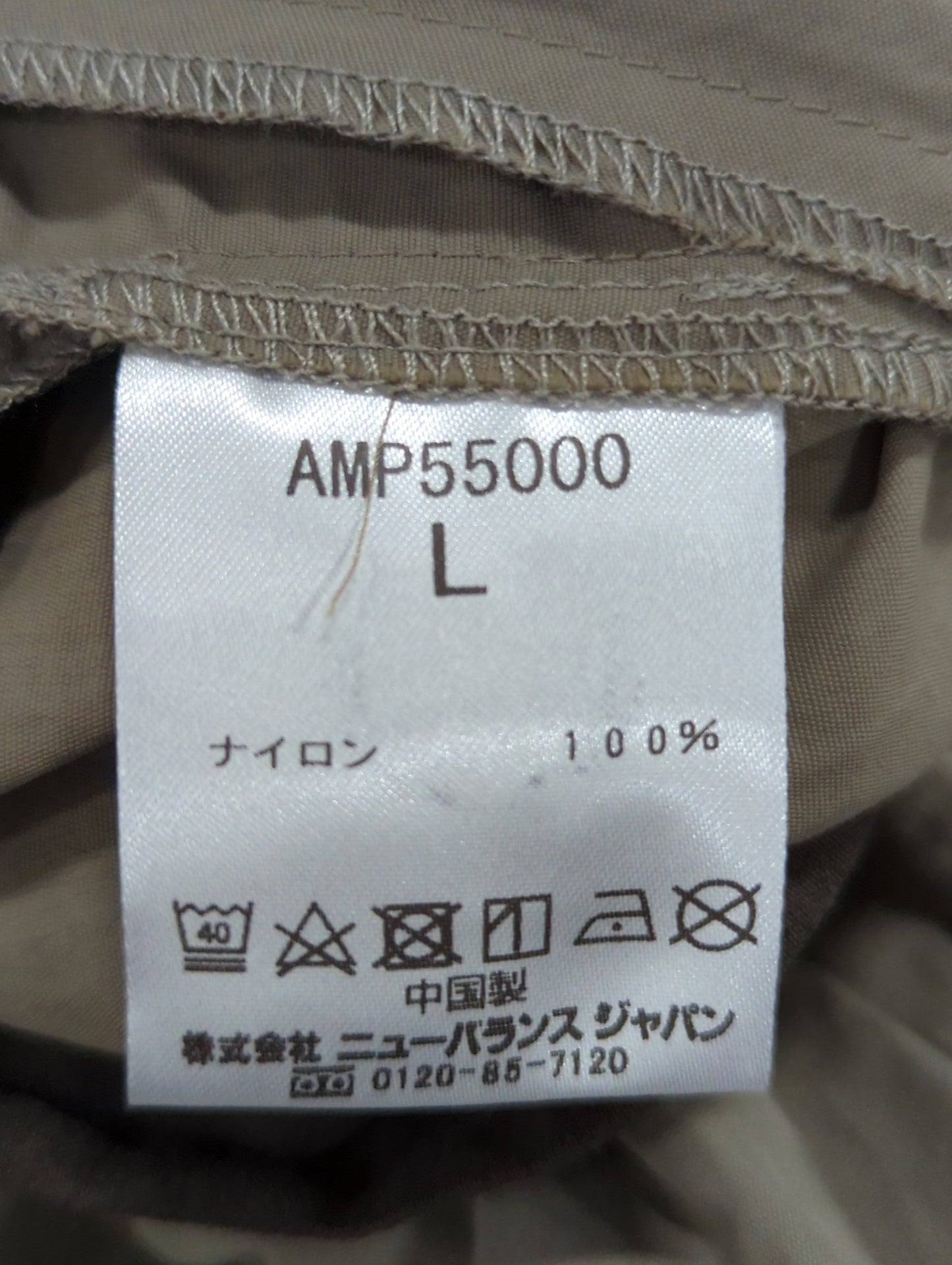 MET24 Relax Pants