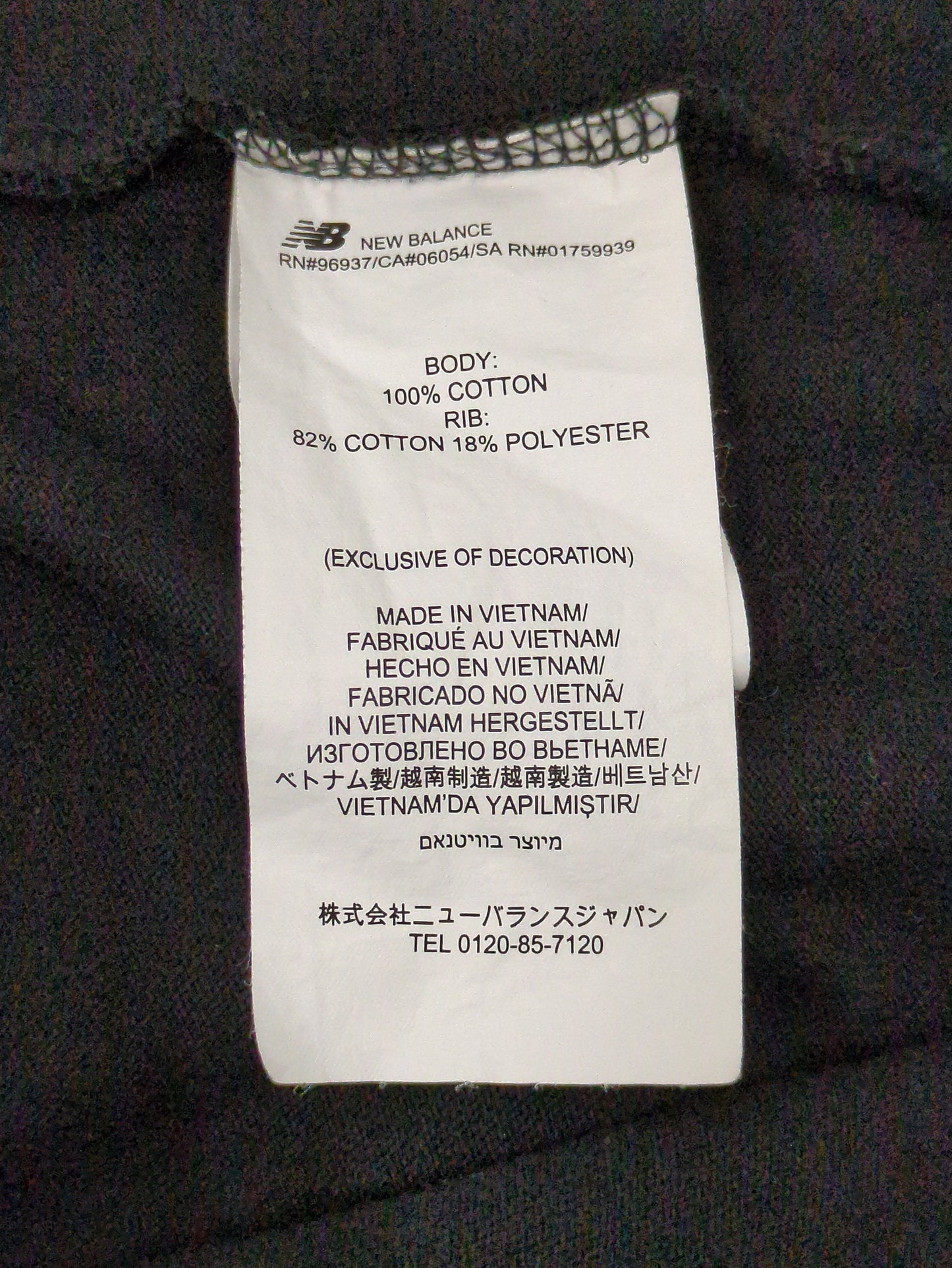 NB GREY ロングスリーブ