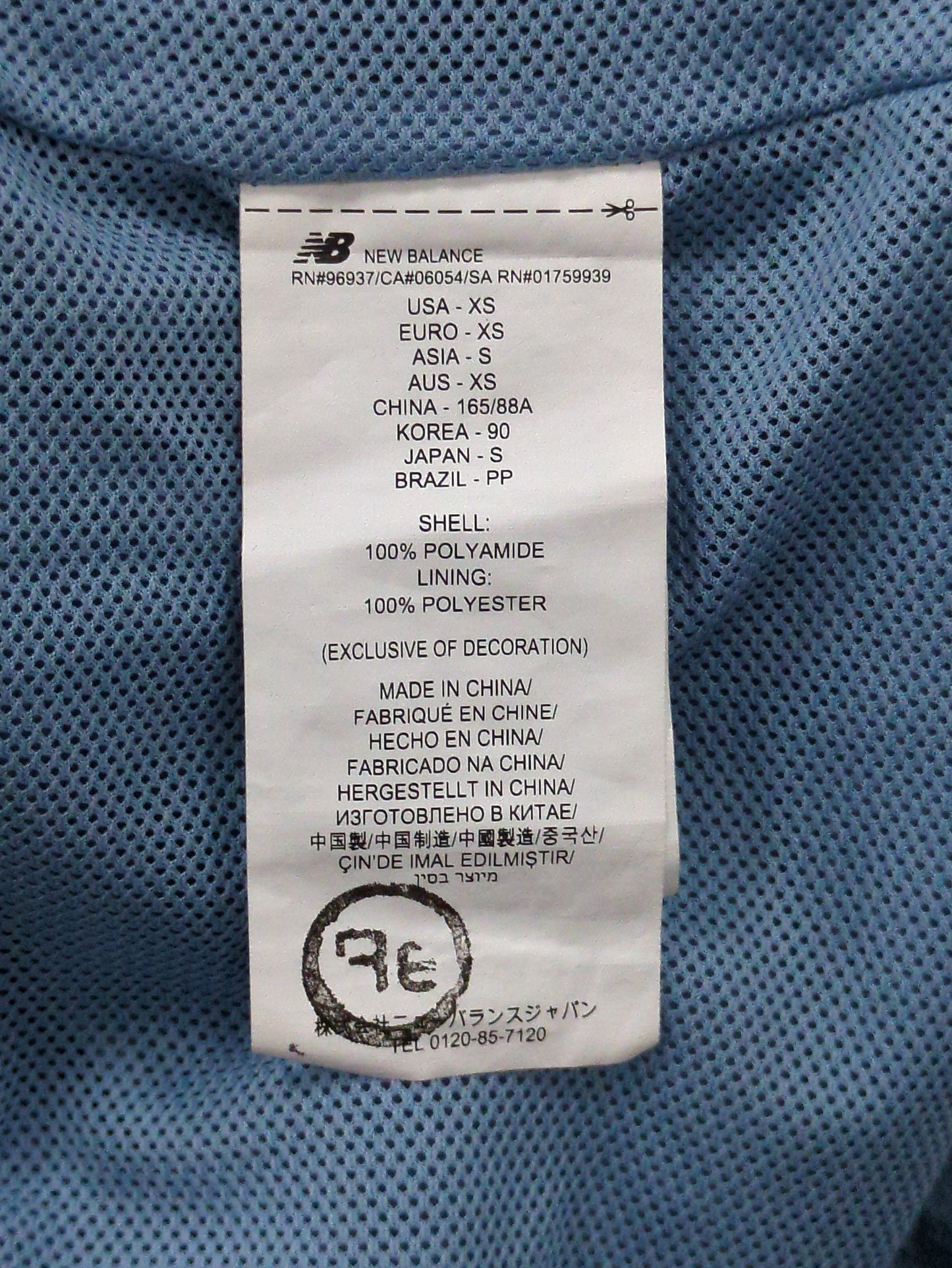 NB Grey ウーブン Tシャツ