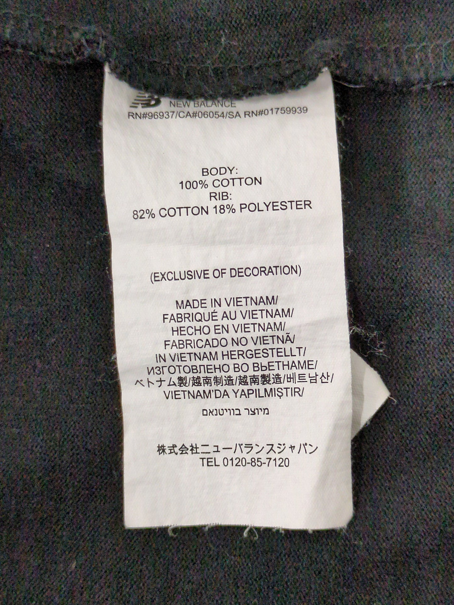NB GREY ロングスリーブ