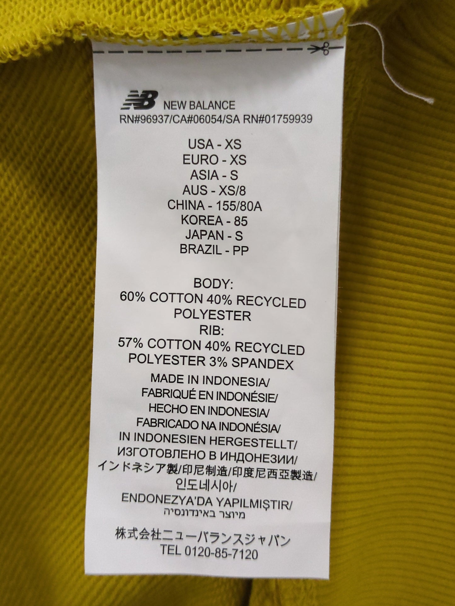 フレンチテリーショートスリーブトップ