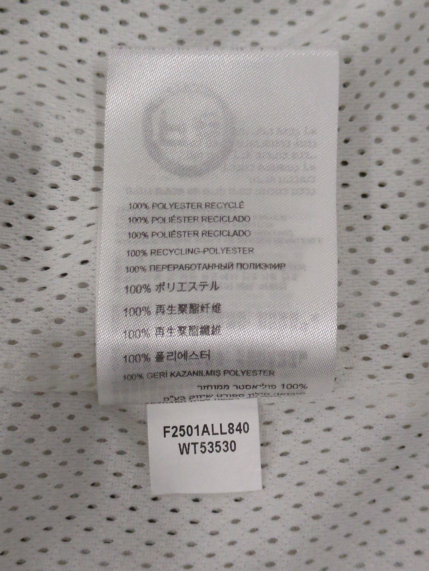メッシュジャージロングスリーブトップ