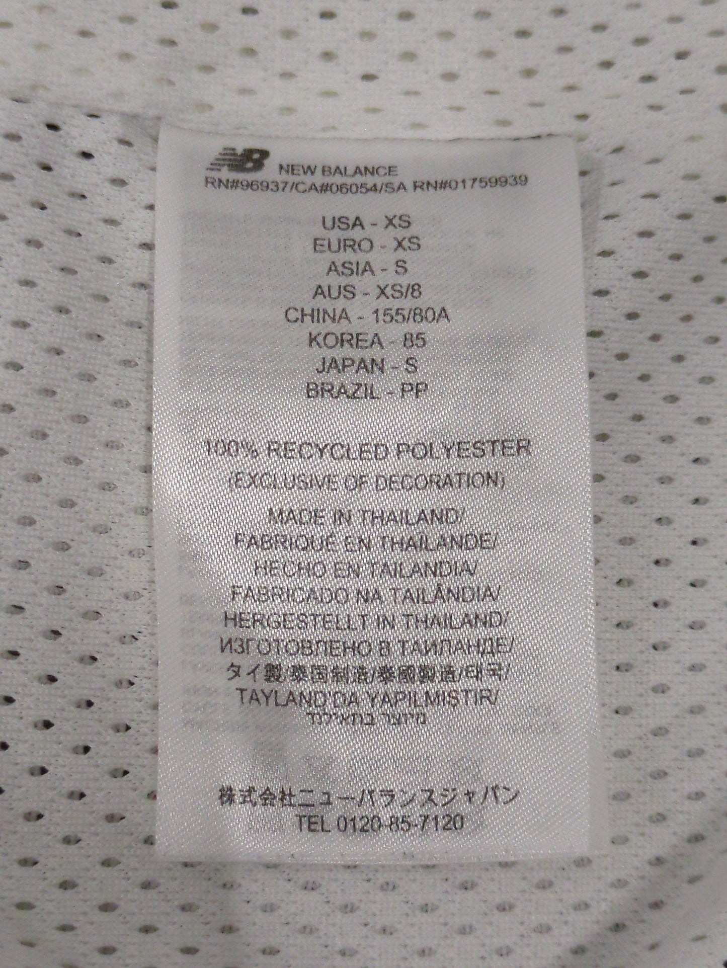 メッシュジャージロングスリーブトップ