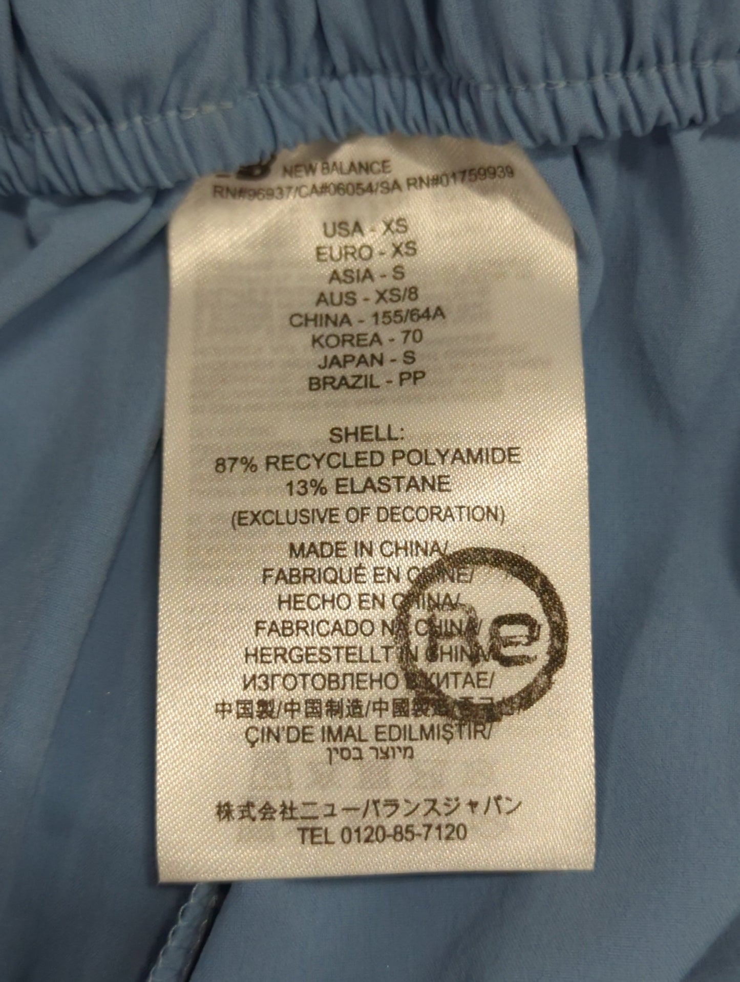 NB GREY ワイドパンツ