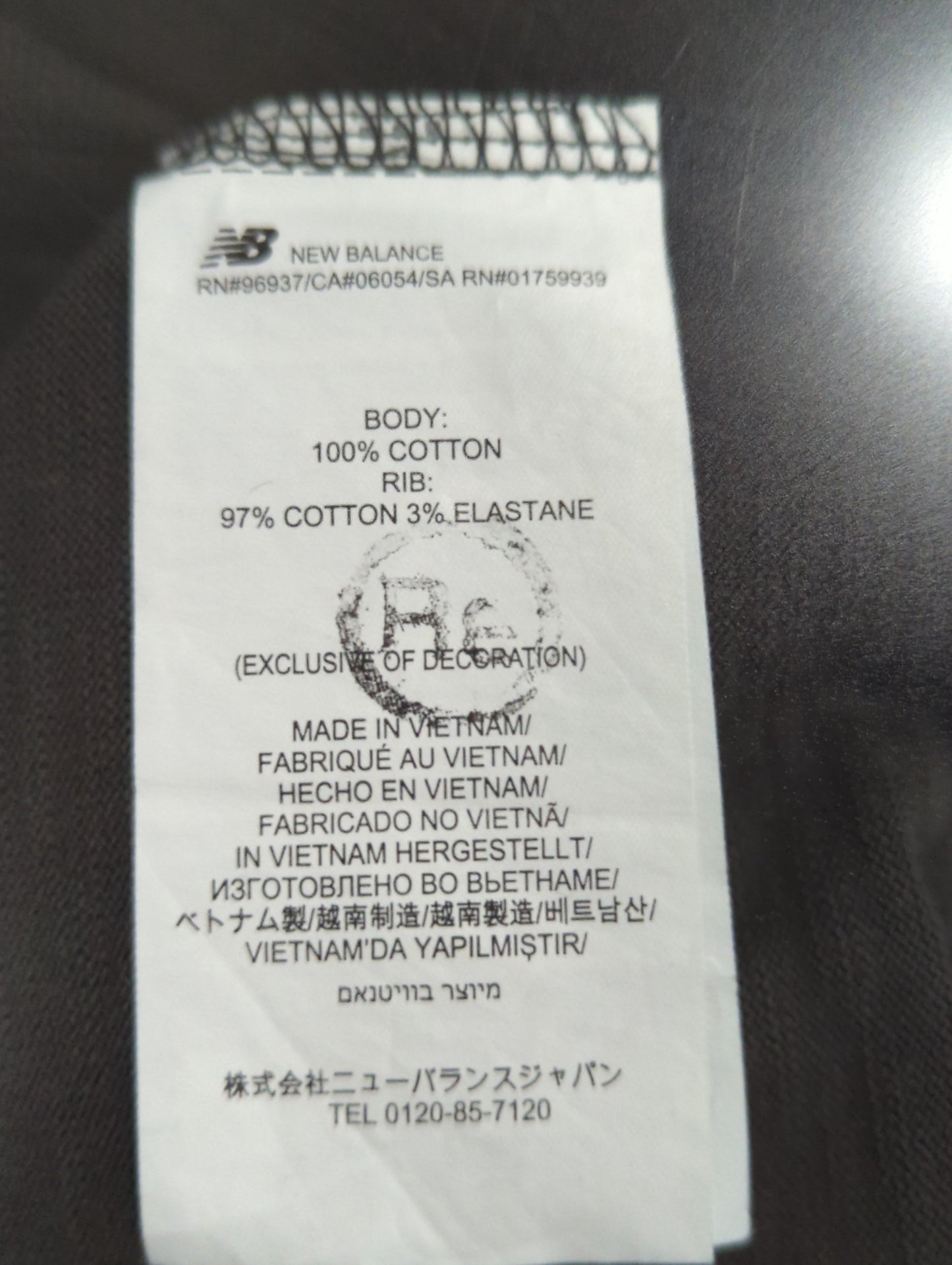 NB GREY ロングスリーブ
