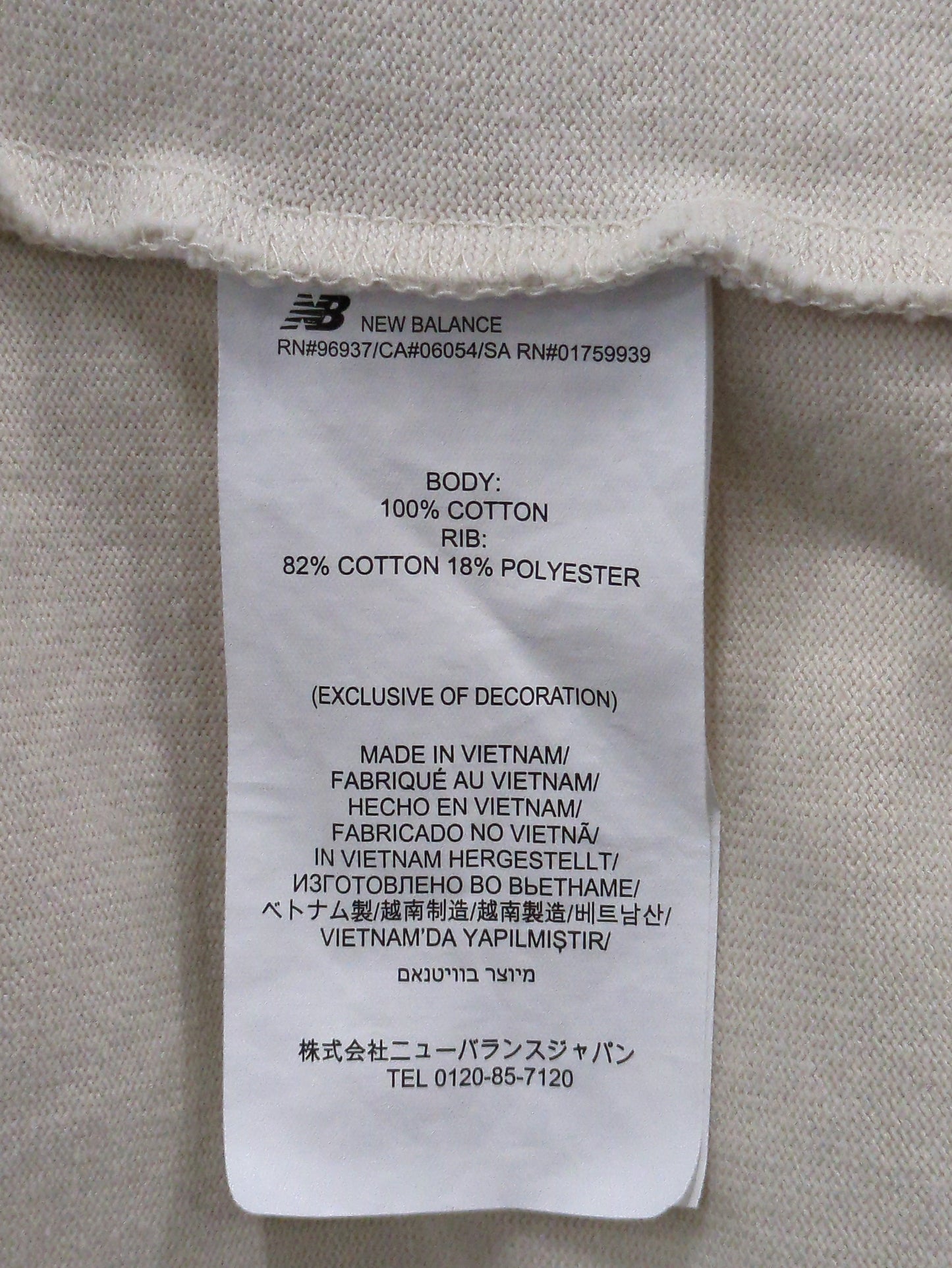 NB GREY ロングスリーブ