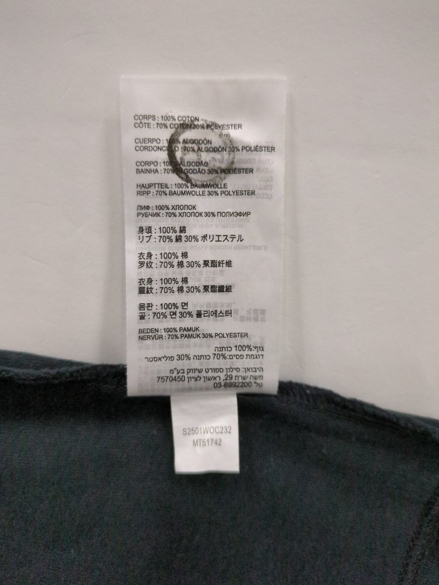 トップス