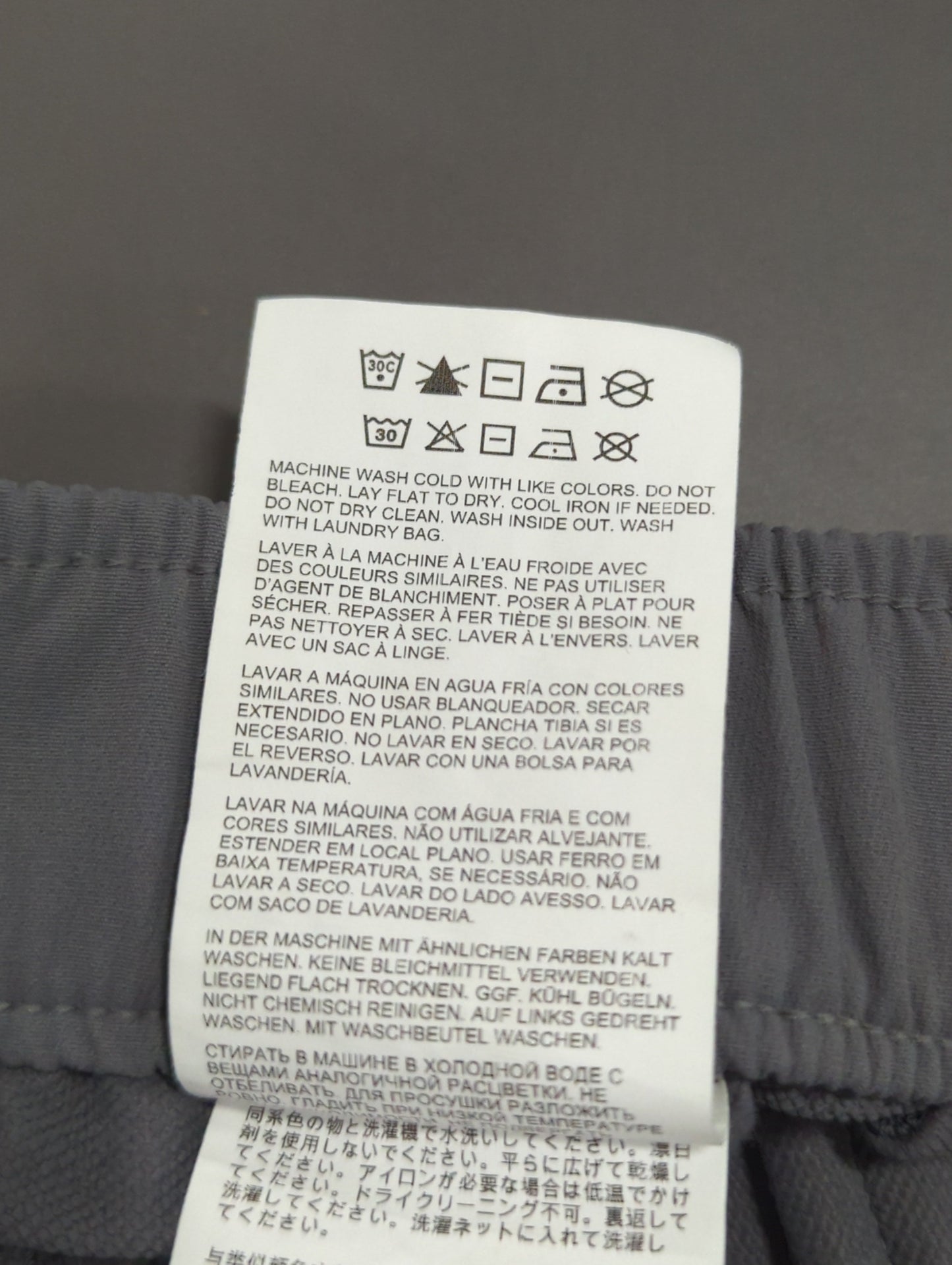NB GREY ワイド パンツ