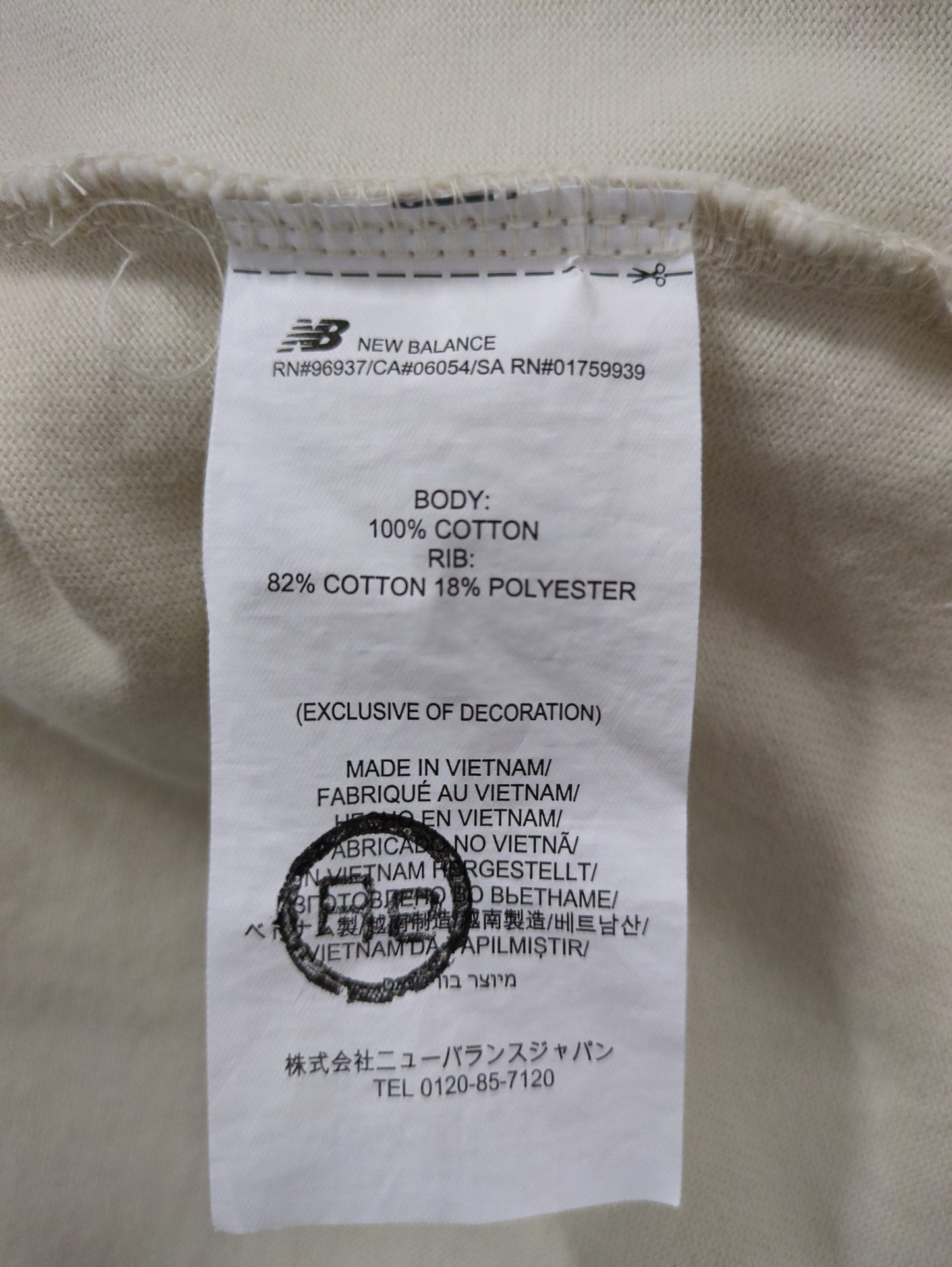 NB GREY ロングスリーブ