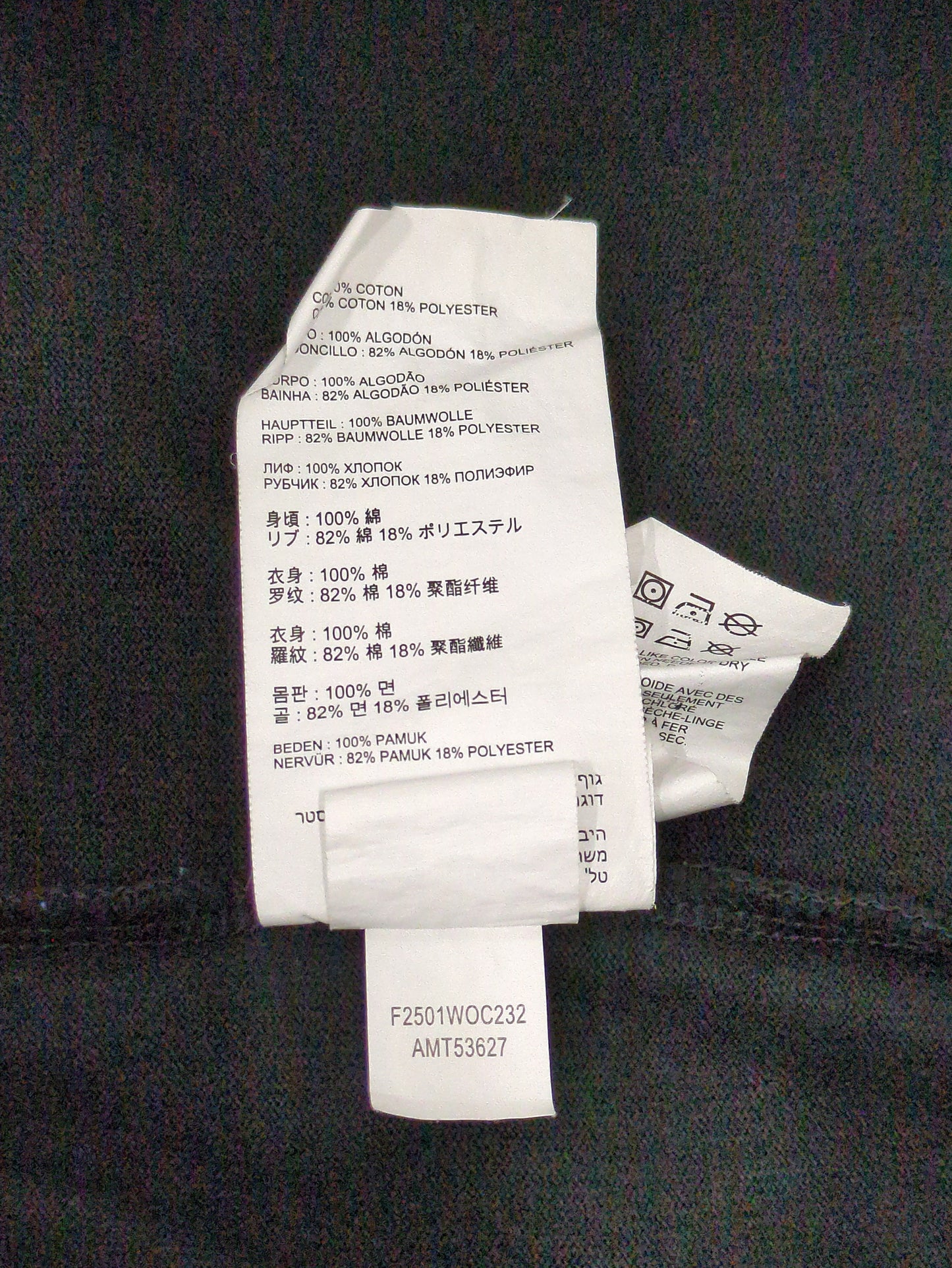 NB GREY ロングスリーブ