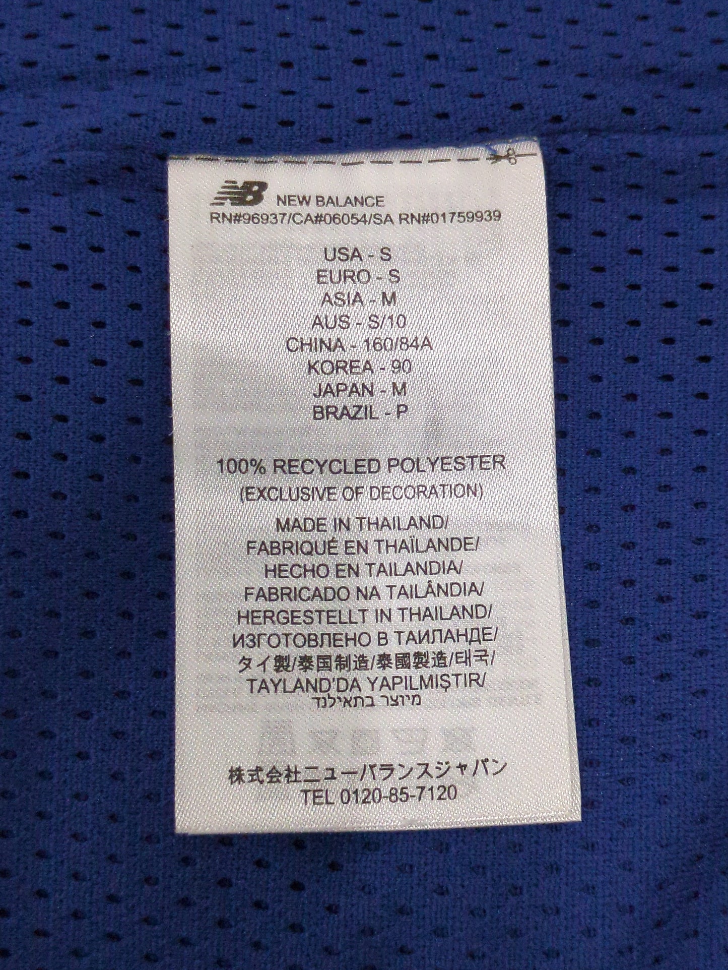 メッシュジャージロングスリーブトップ