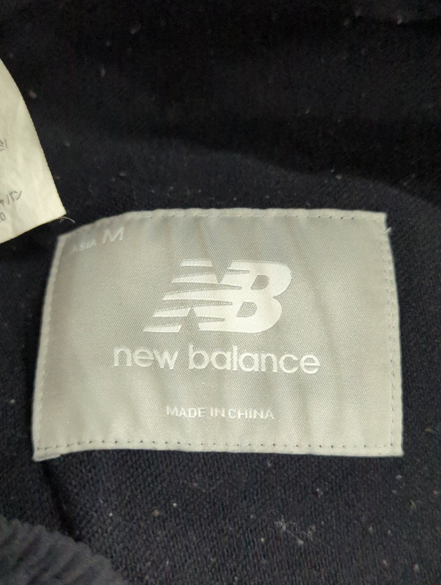 NB GREY ワイド パンツ