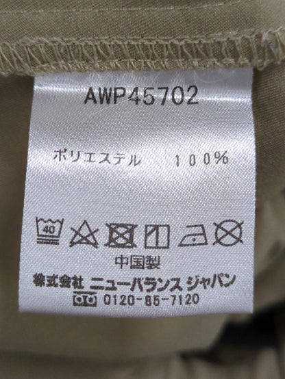 カーゴパンツ