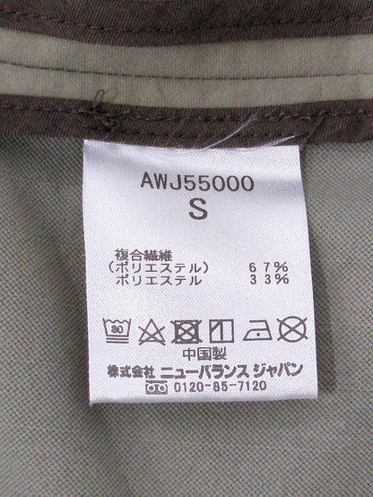 アウター