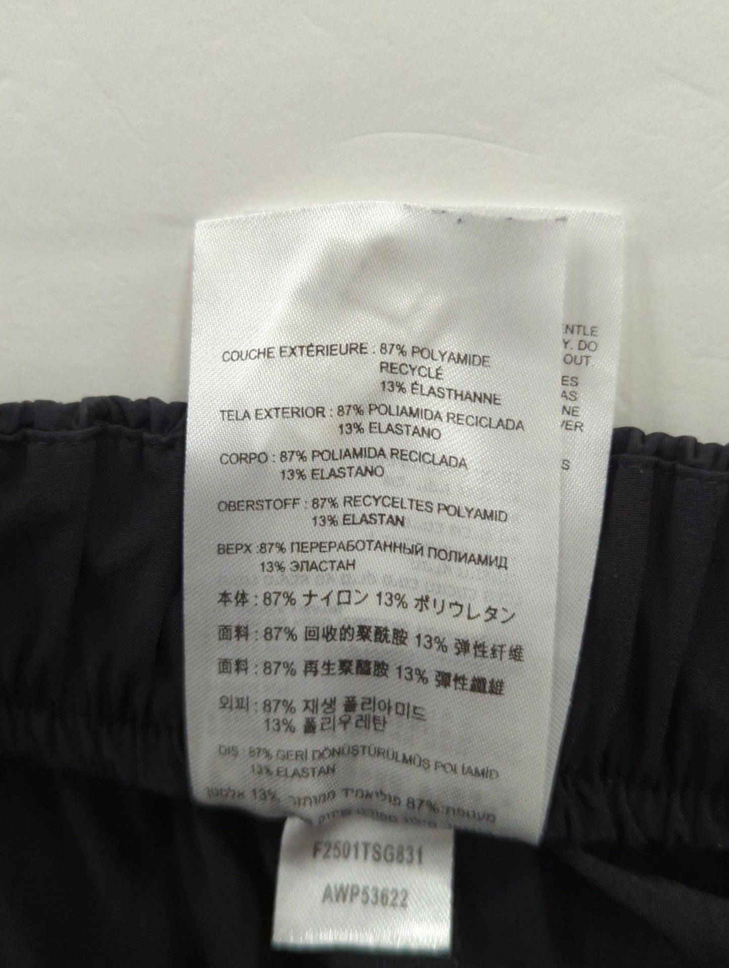 NB GREY ワイドパンツ