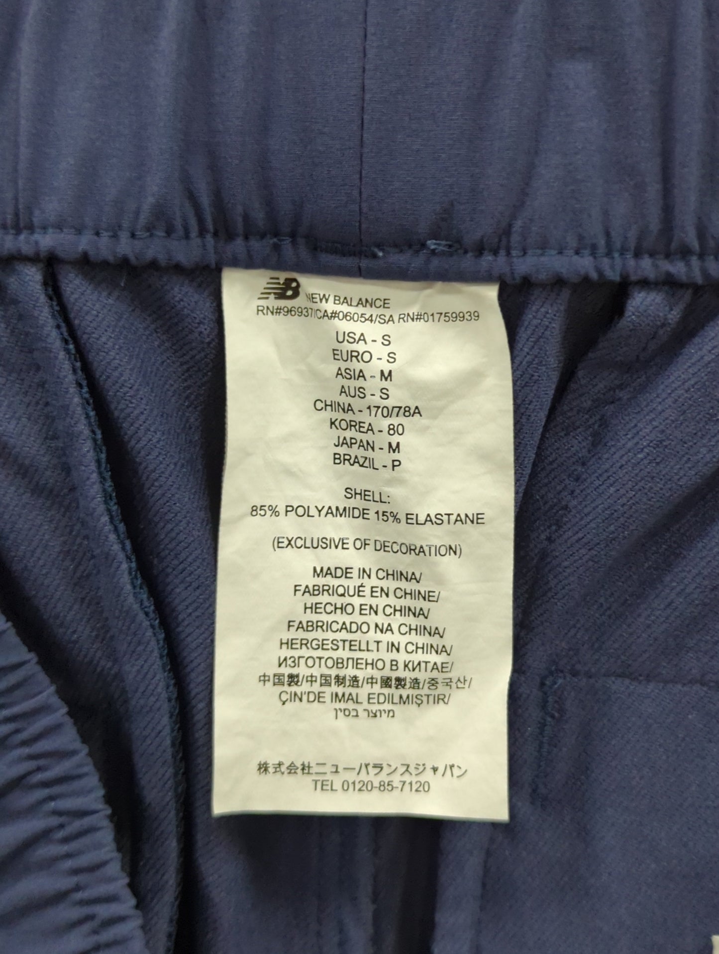 NB GREY ワイドパンツ