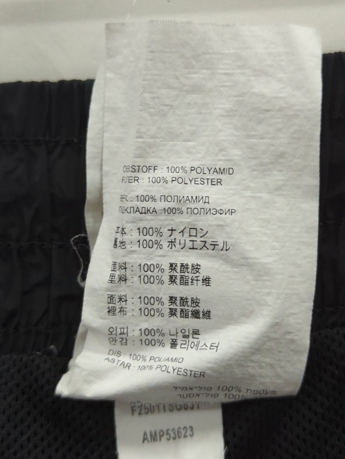 NB GREY パンツ