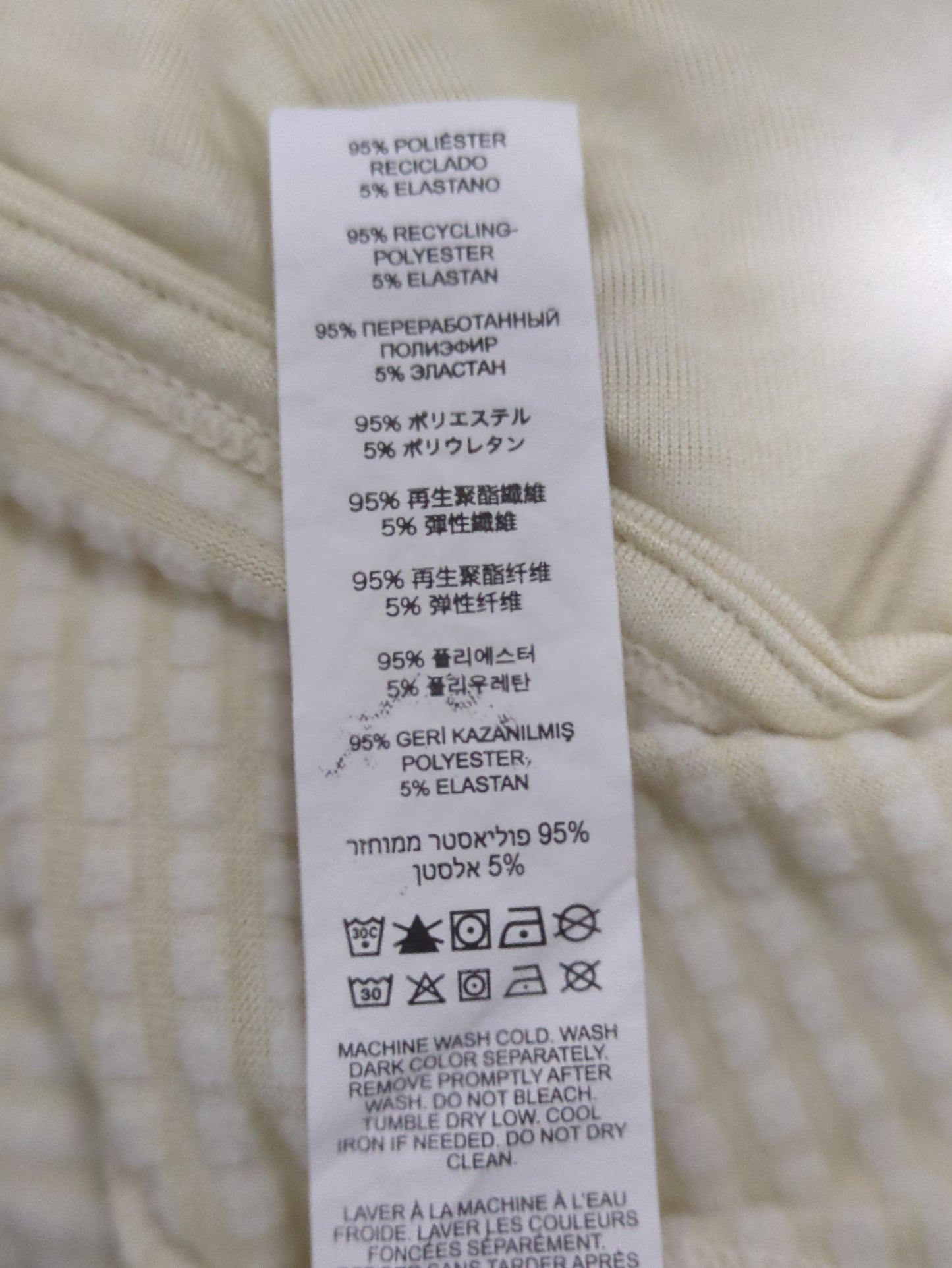 Sport Essentials プレミアムヒートグリッドハーフジップ