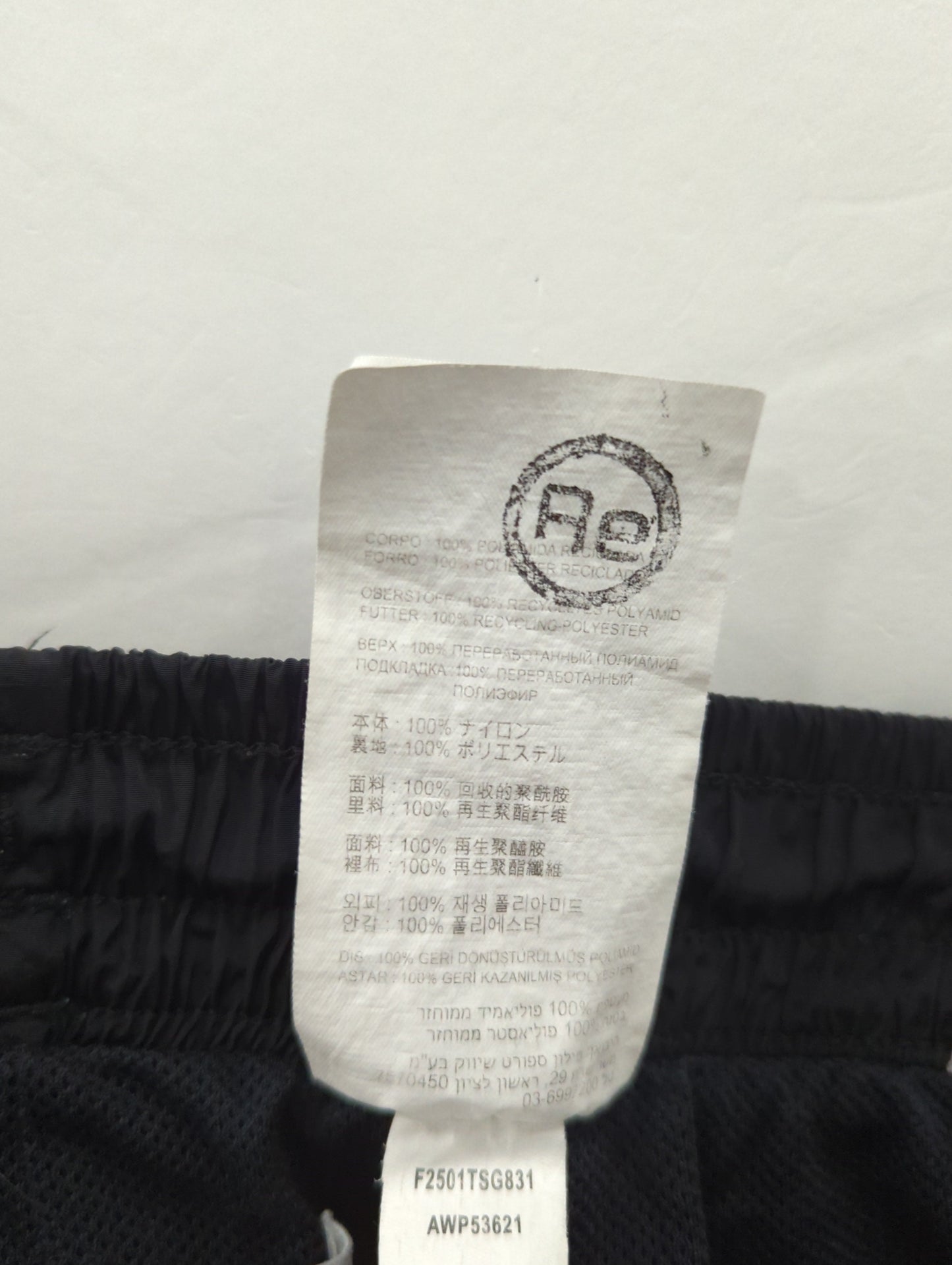 NB GREYテーパードパンツ