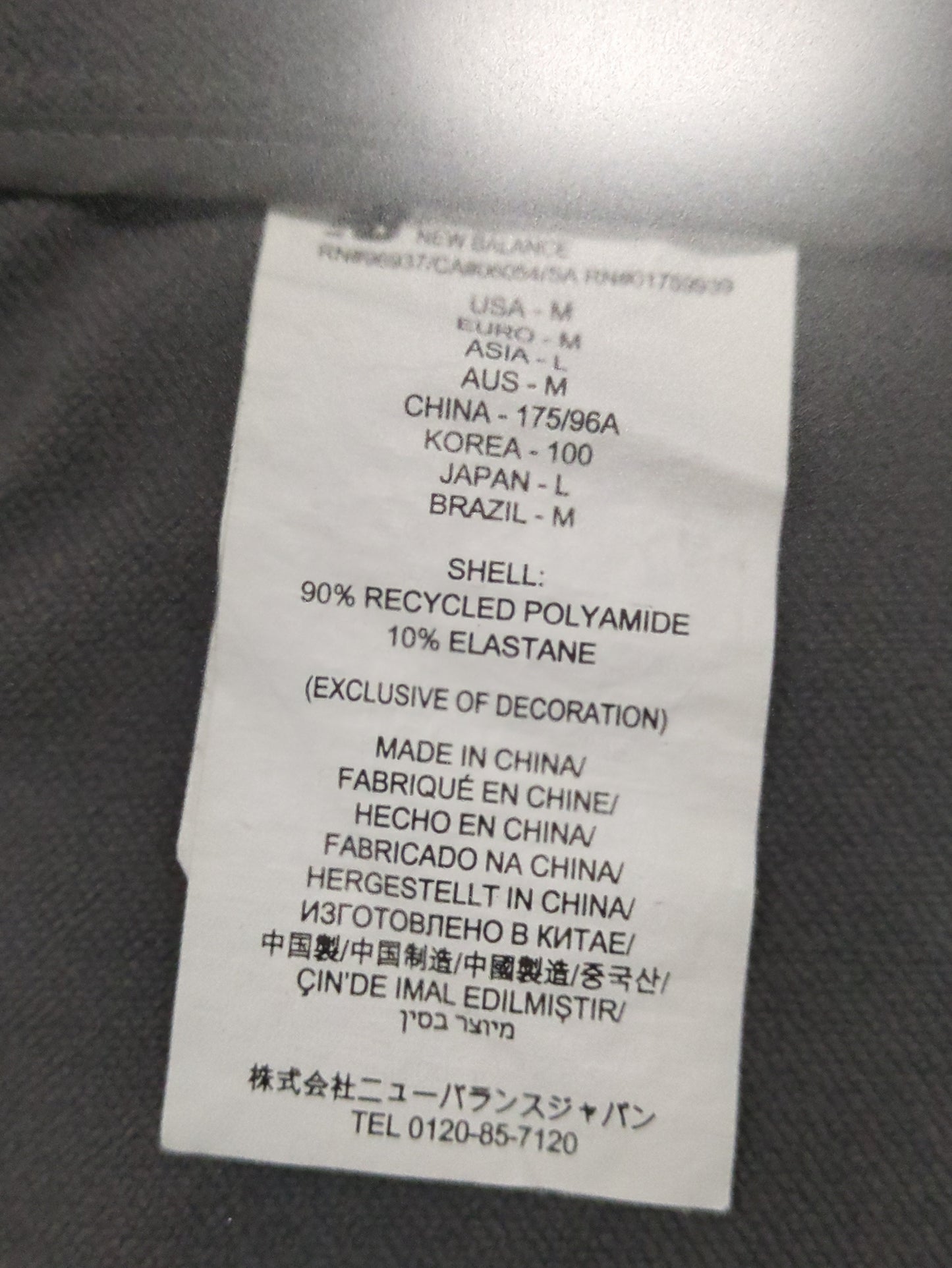 NB GREY シングルジャケット
