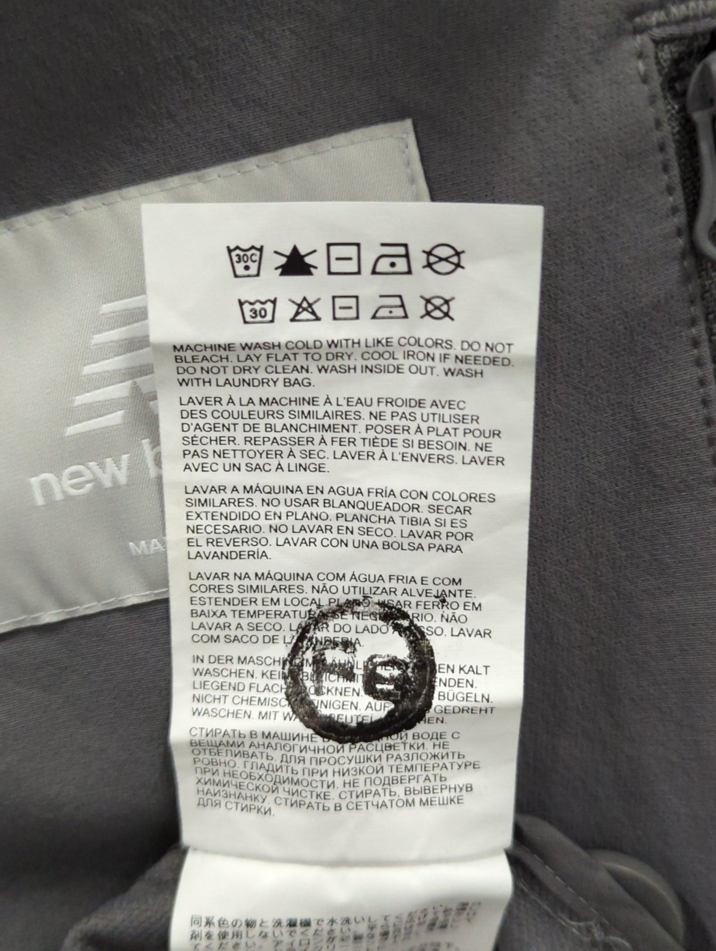 NB GREY シングルジャケット