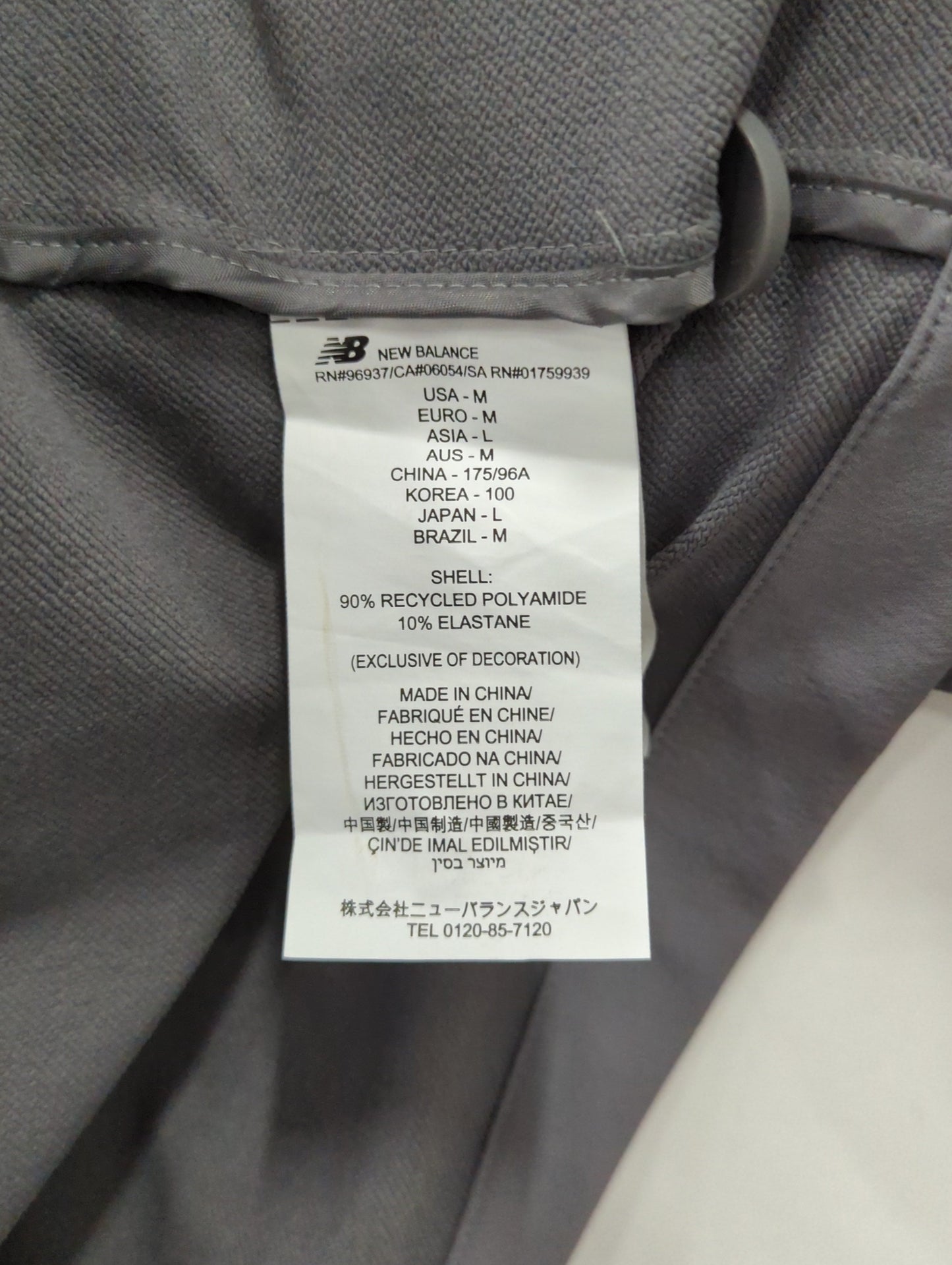 NB GREY シングルジャケット