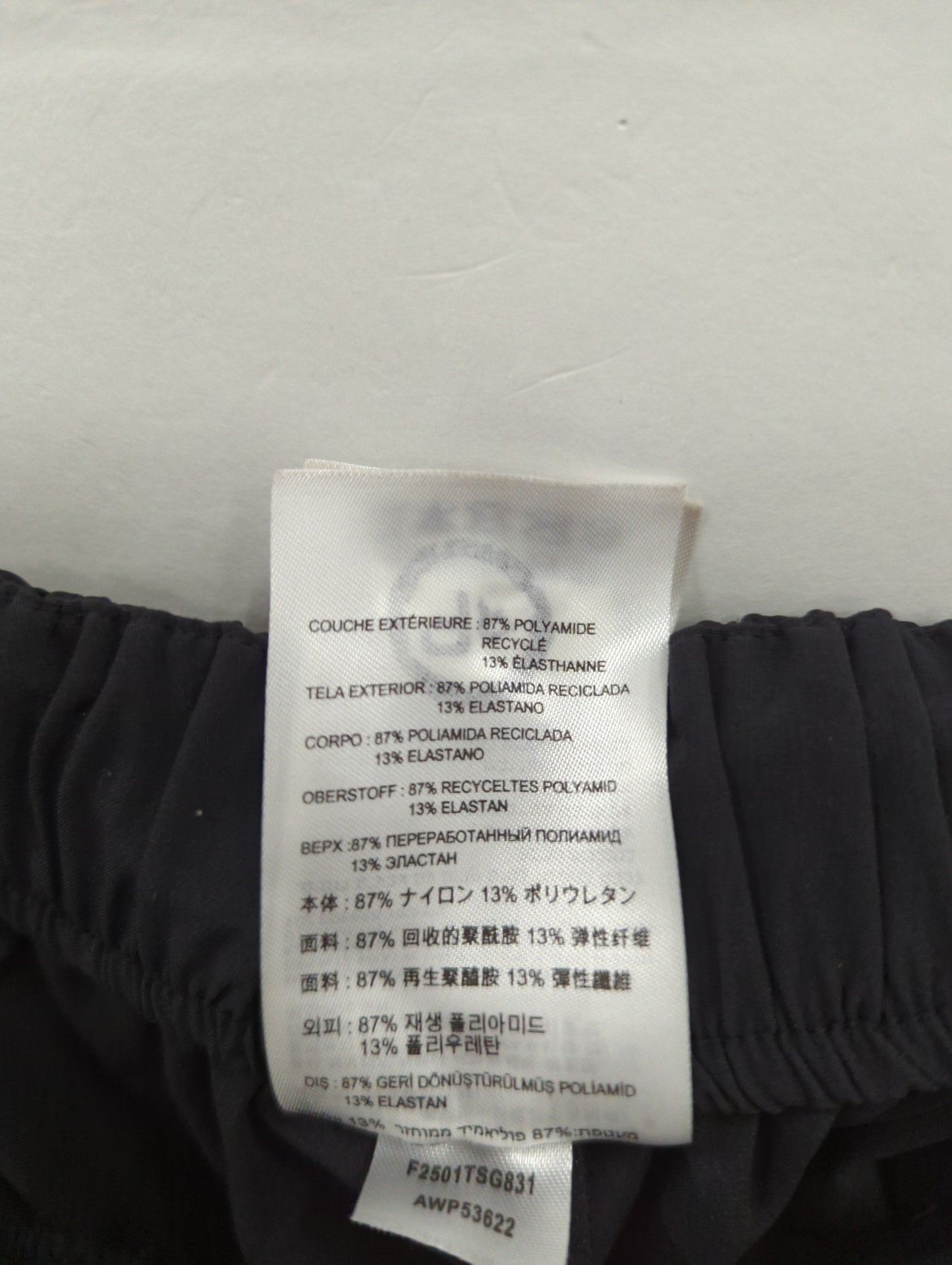 NB GREY ワイドパンツ