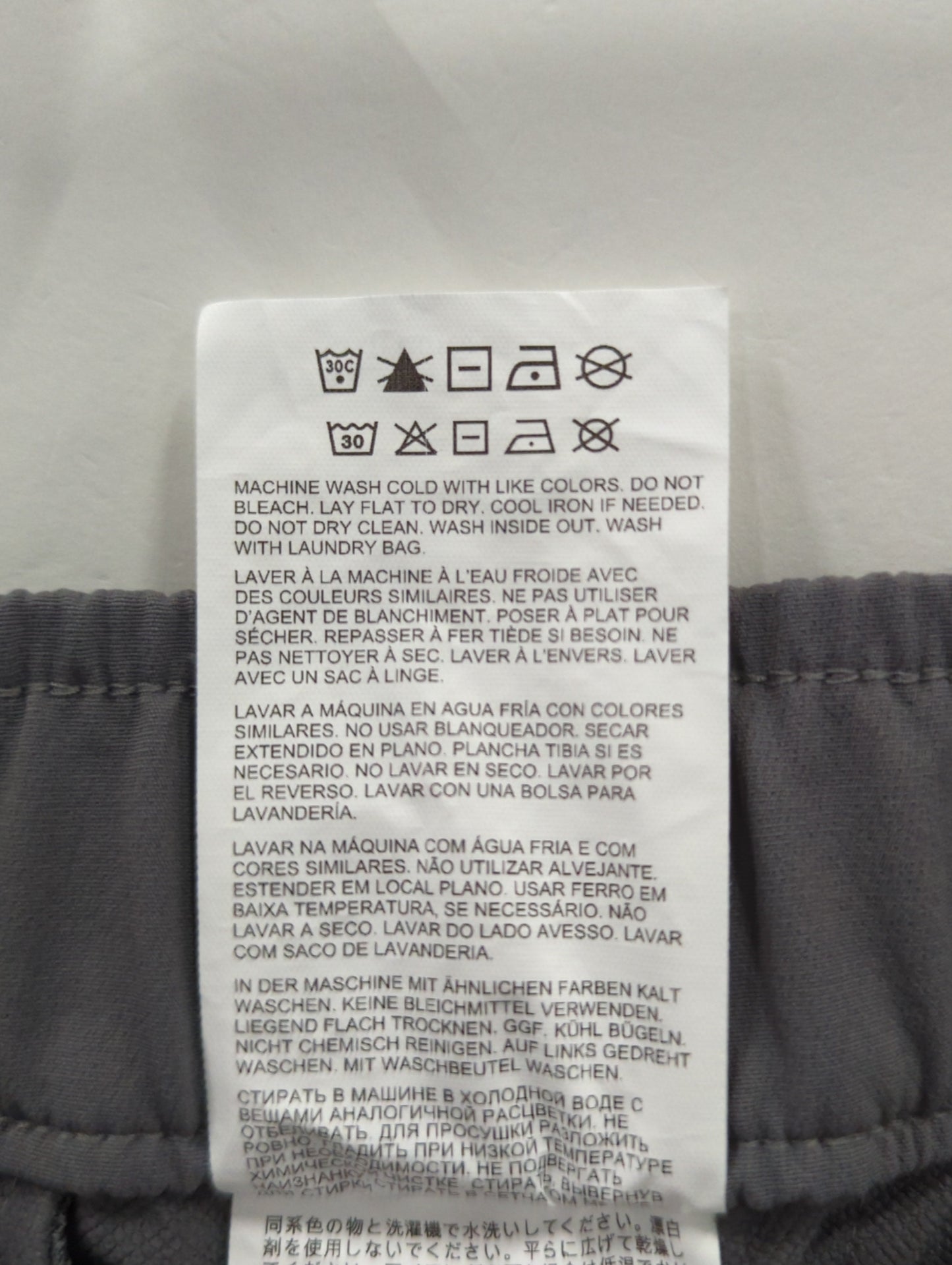 NB GREY ワイド パンツ