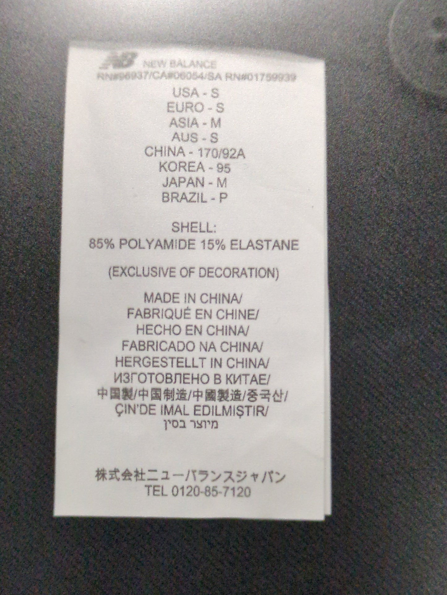 NB GREY シングルジャケット