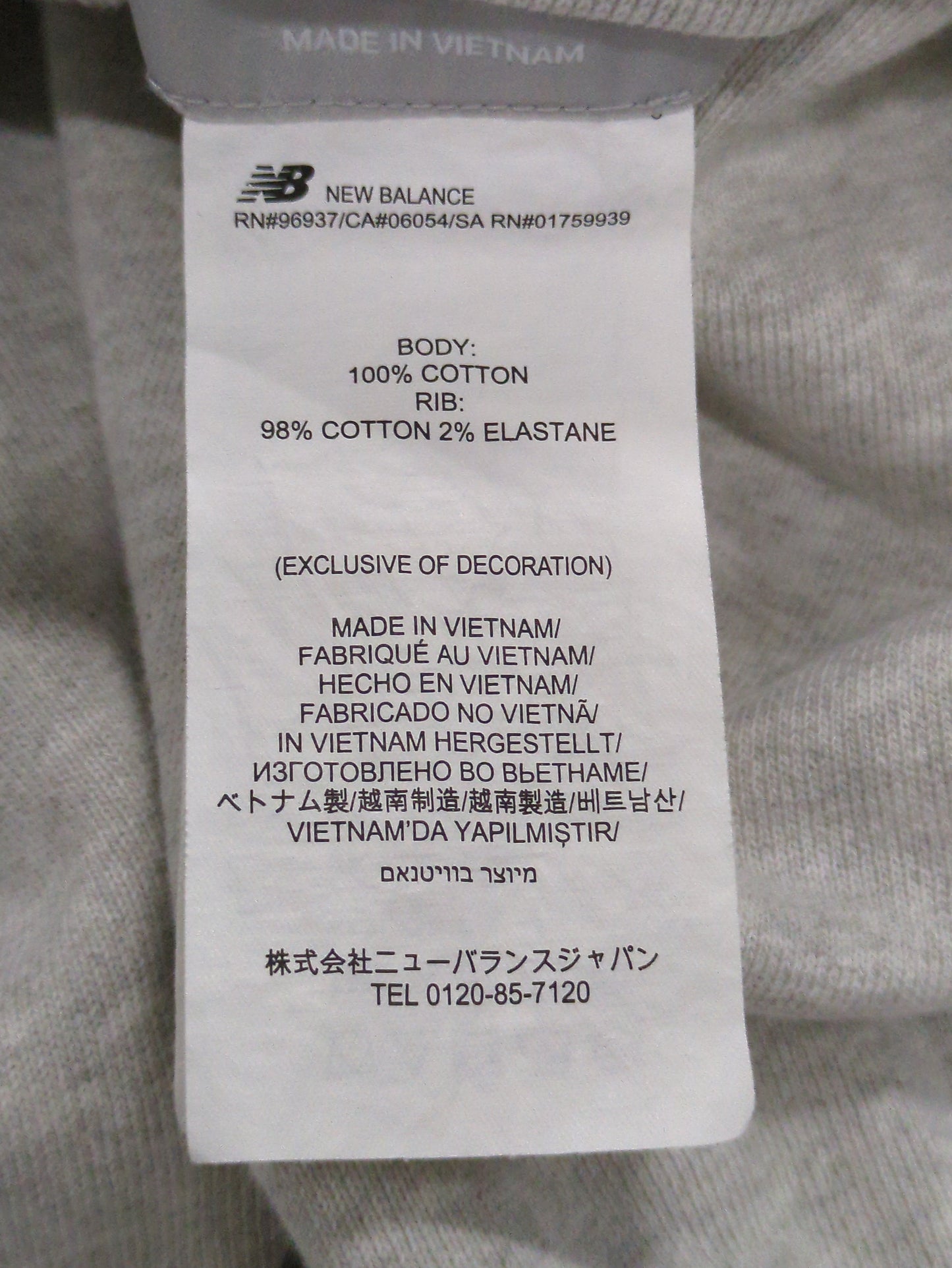 NB Grey クルースウェットシャツ