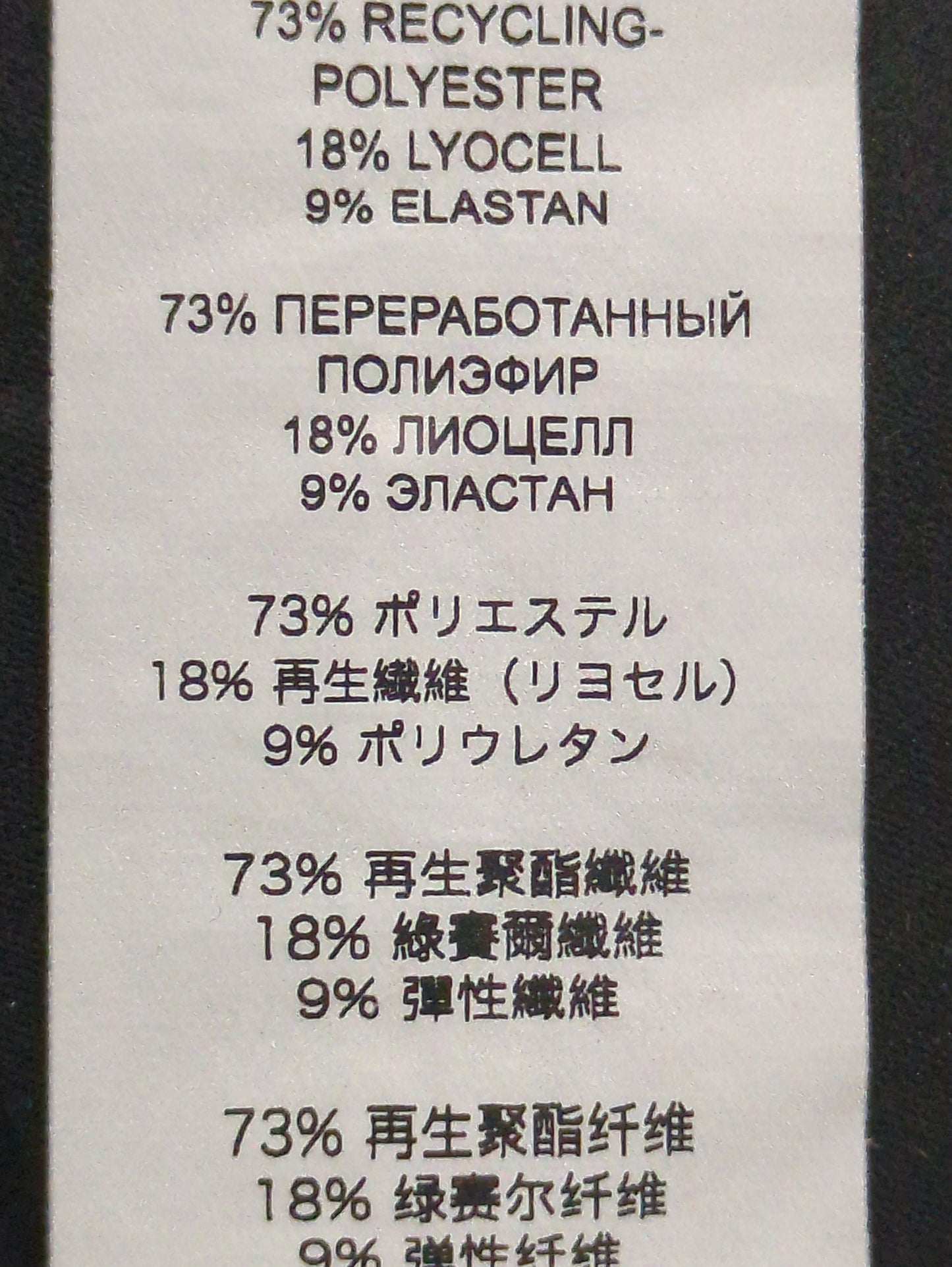 Seasonal Drapy オーバーサイズドショートスリーブTシャツ