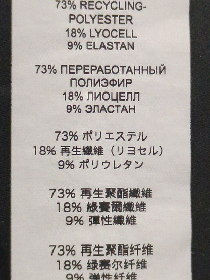 Seasonal Drapy オーバーサイズドショートスリーブTシャツ