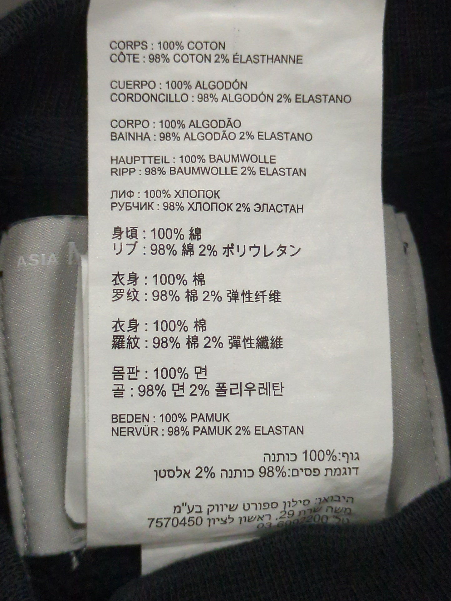 NB Grey クルースウェットシャツ