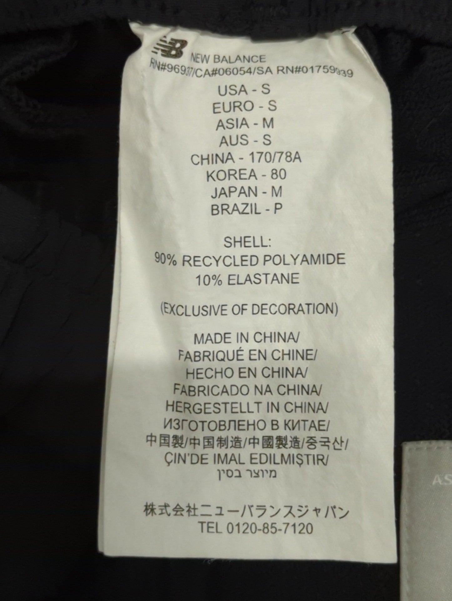 NB GREY テーパードパンツ
