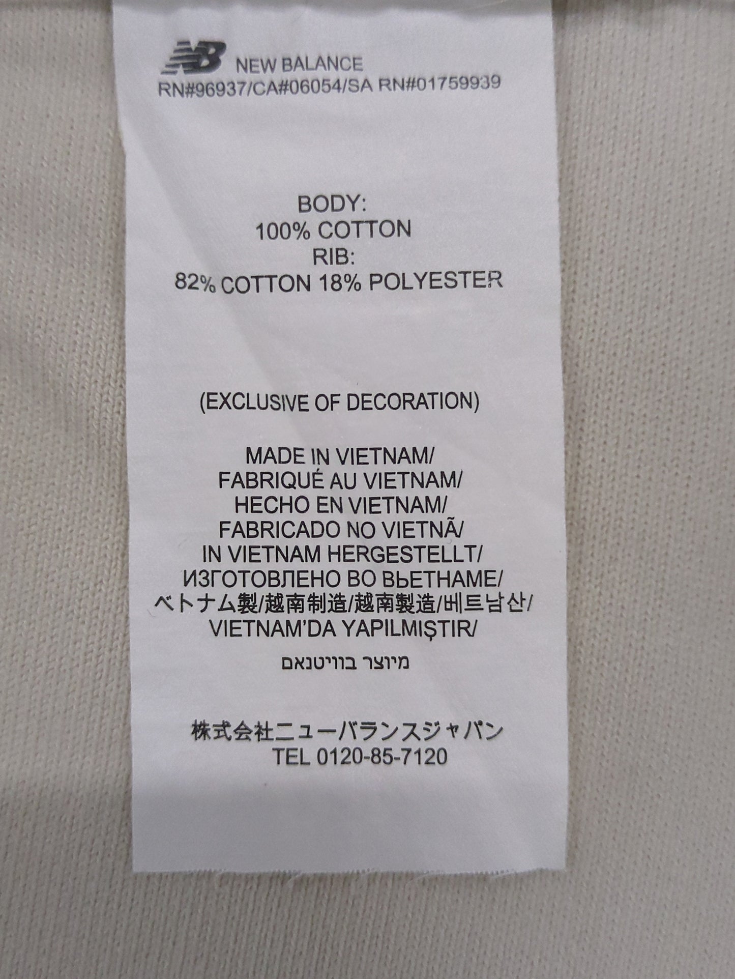 NB GREY ロングスリーブ