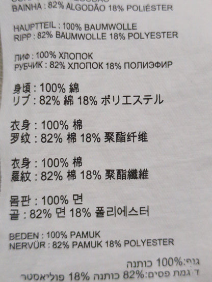 NB GREY ロングスリーブ
