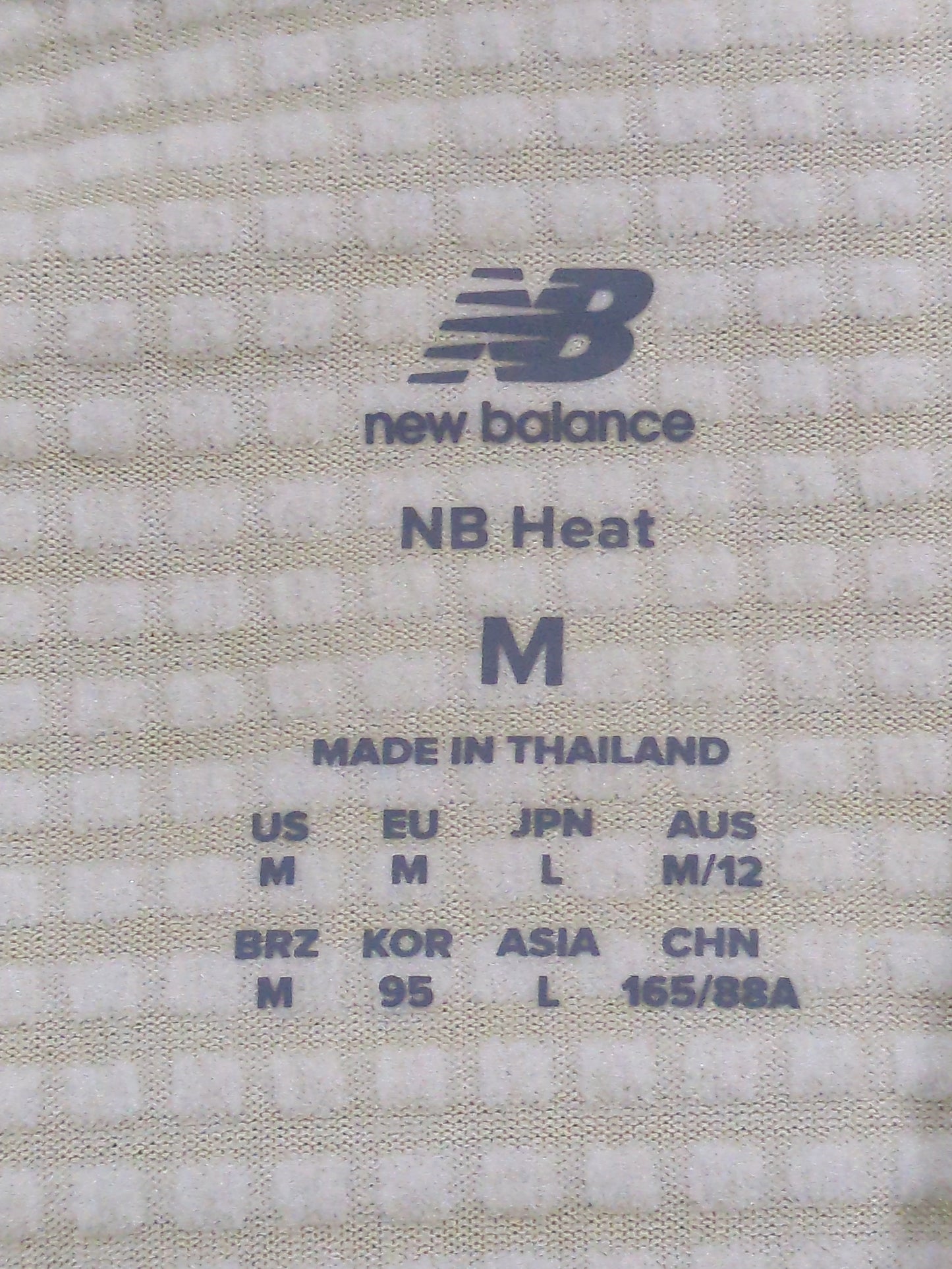 Sport Essentials プレミアムヒートグリッドハーフジップ